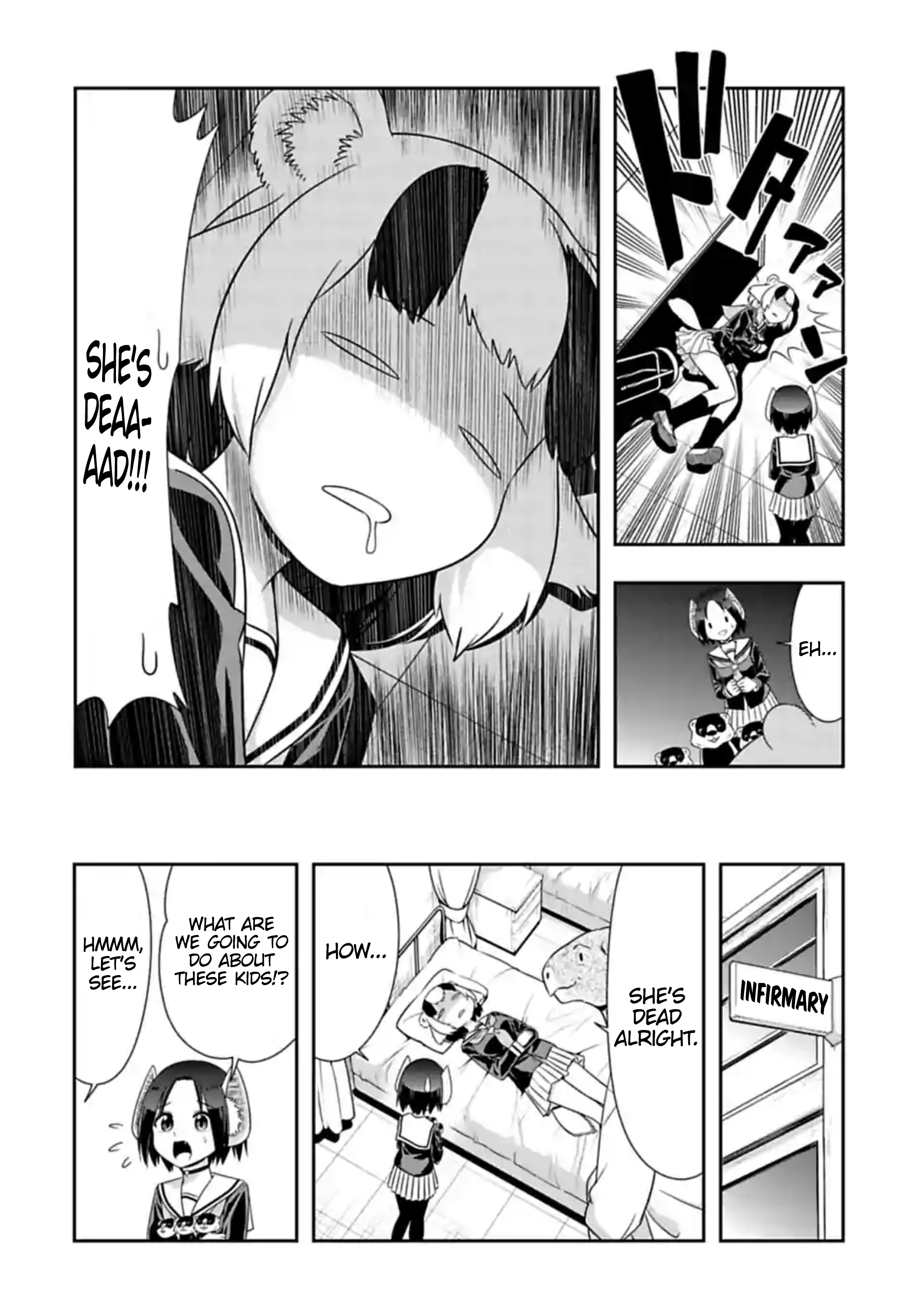 Page 8 of Chapter 114