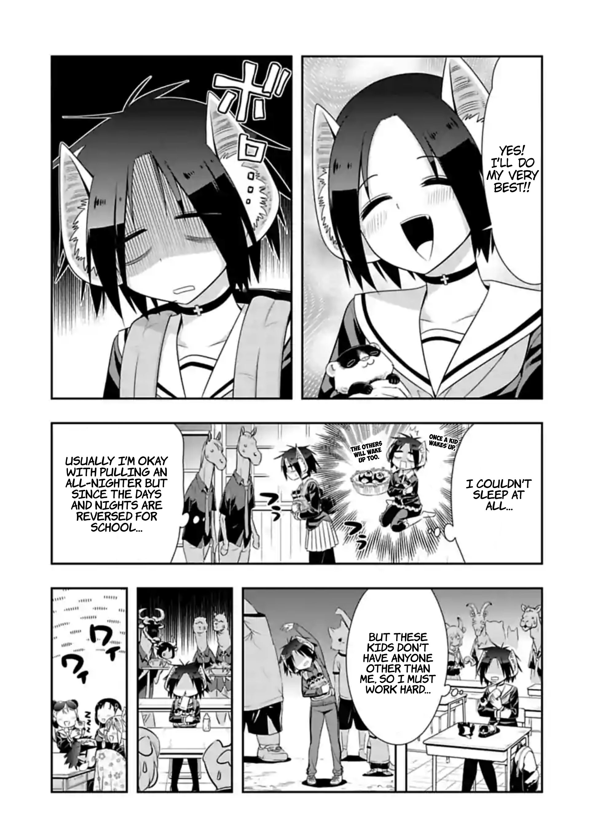 Page 5 of Chapter 115