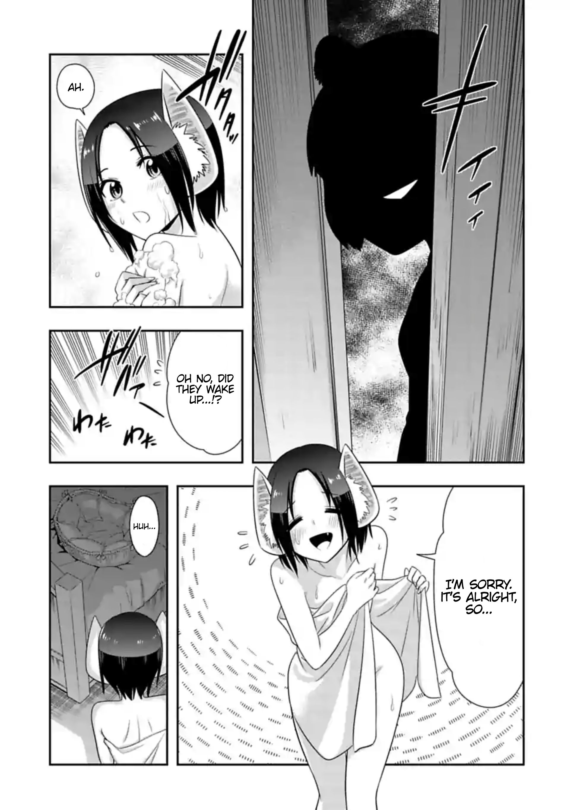 Page 9 of Chapter 115