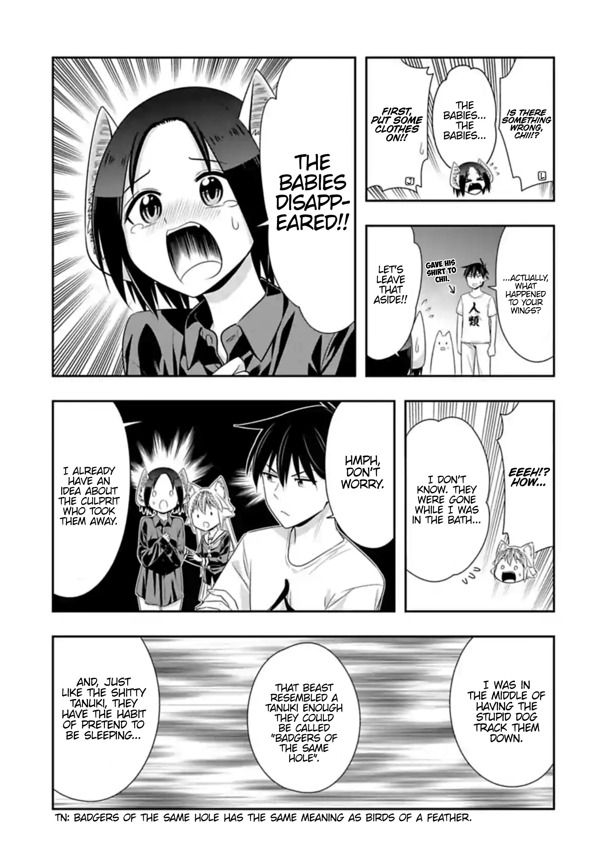 Page 3 of Chapter 116