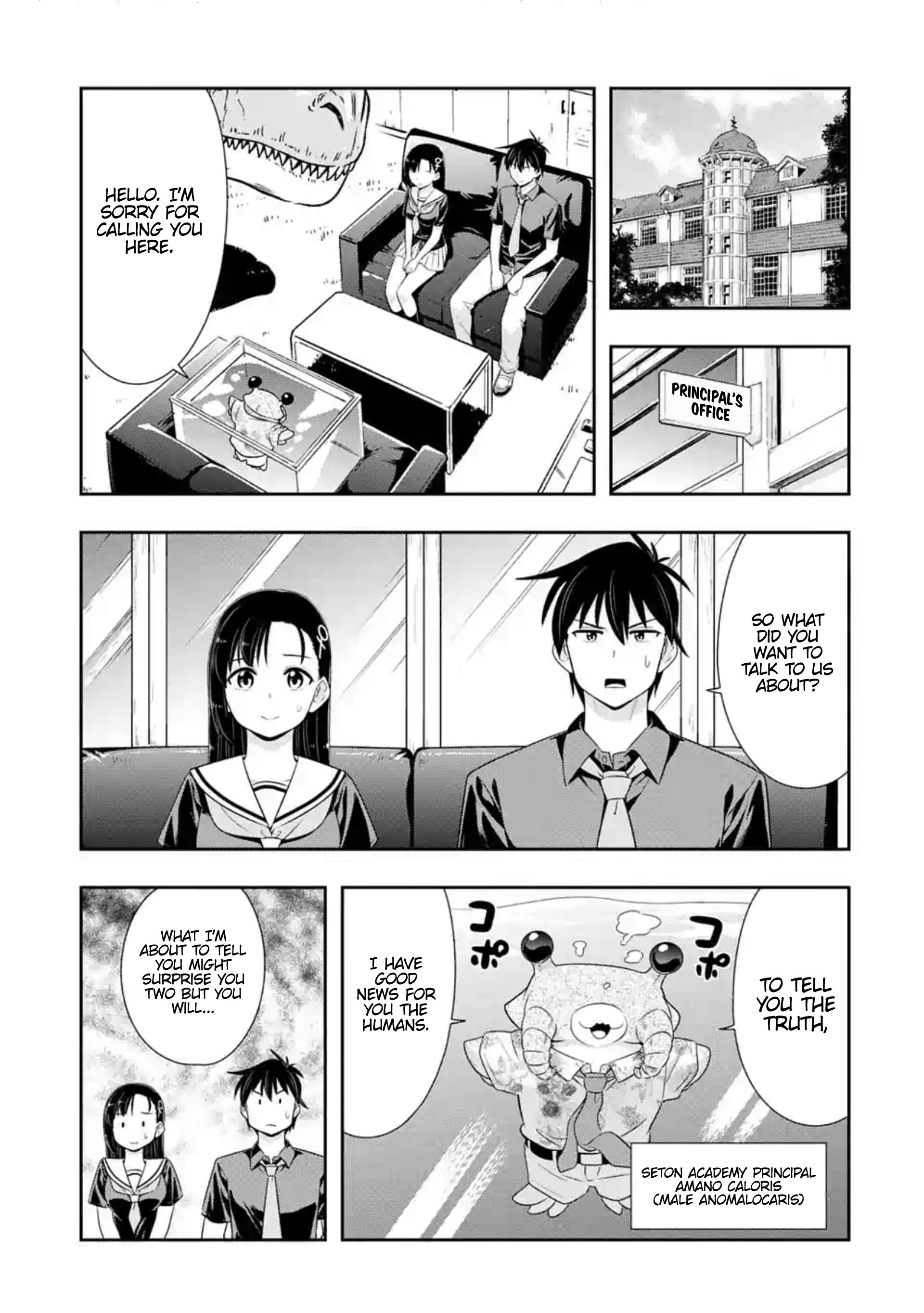 Page 1 of Chapter 117