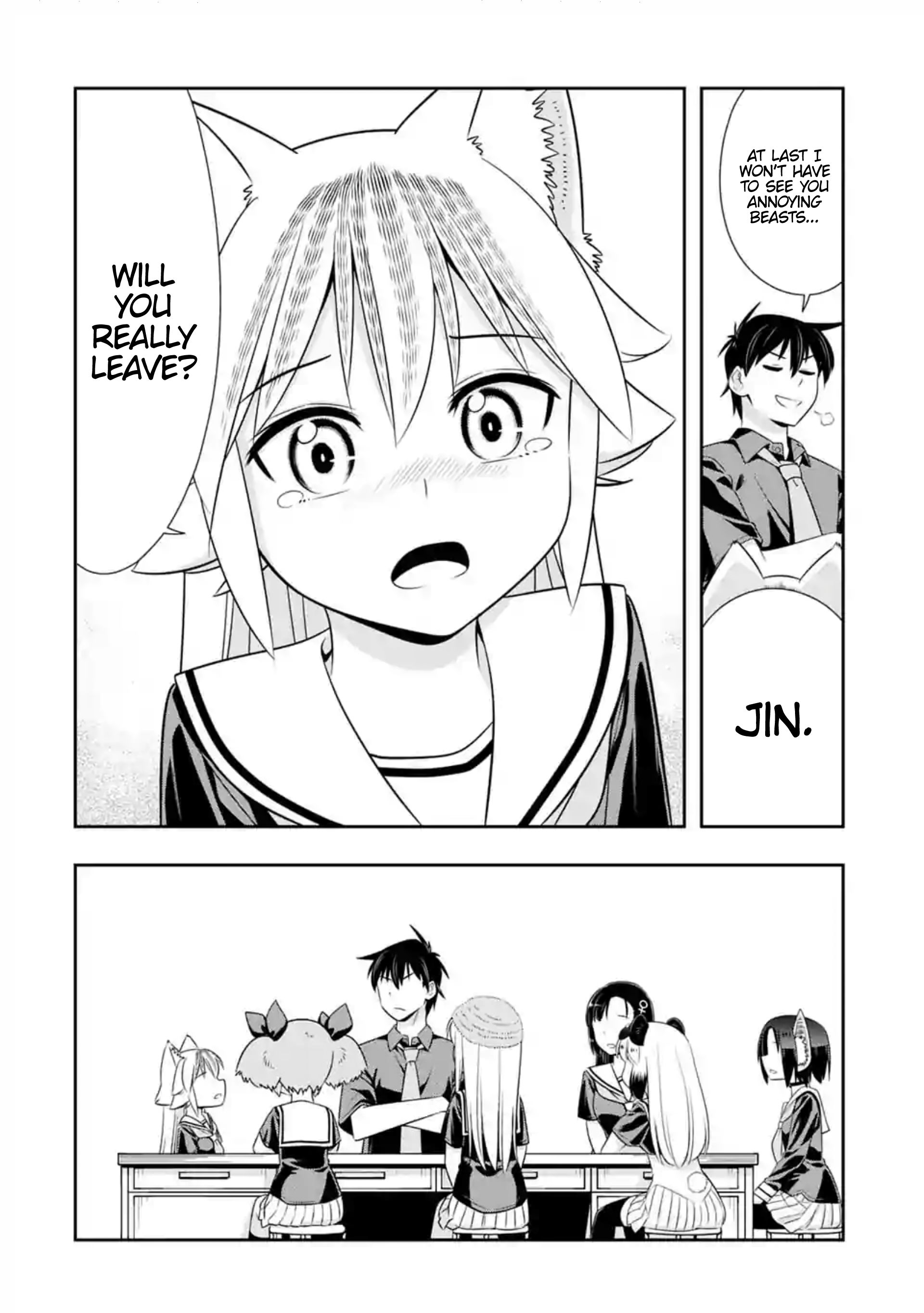 Page 4 of Chapter 117