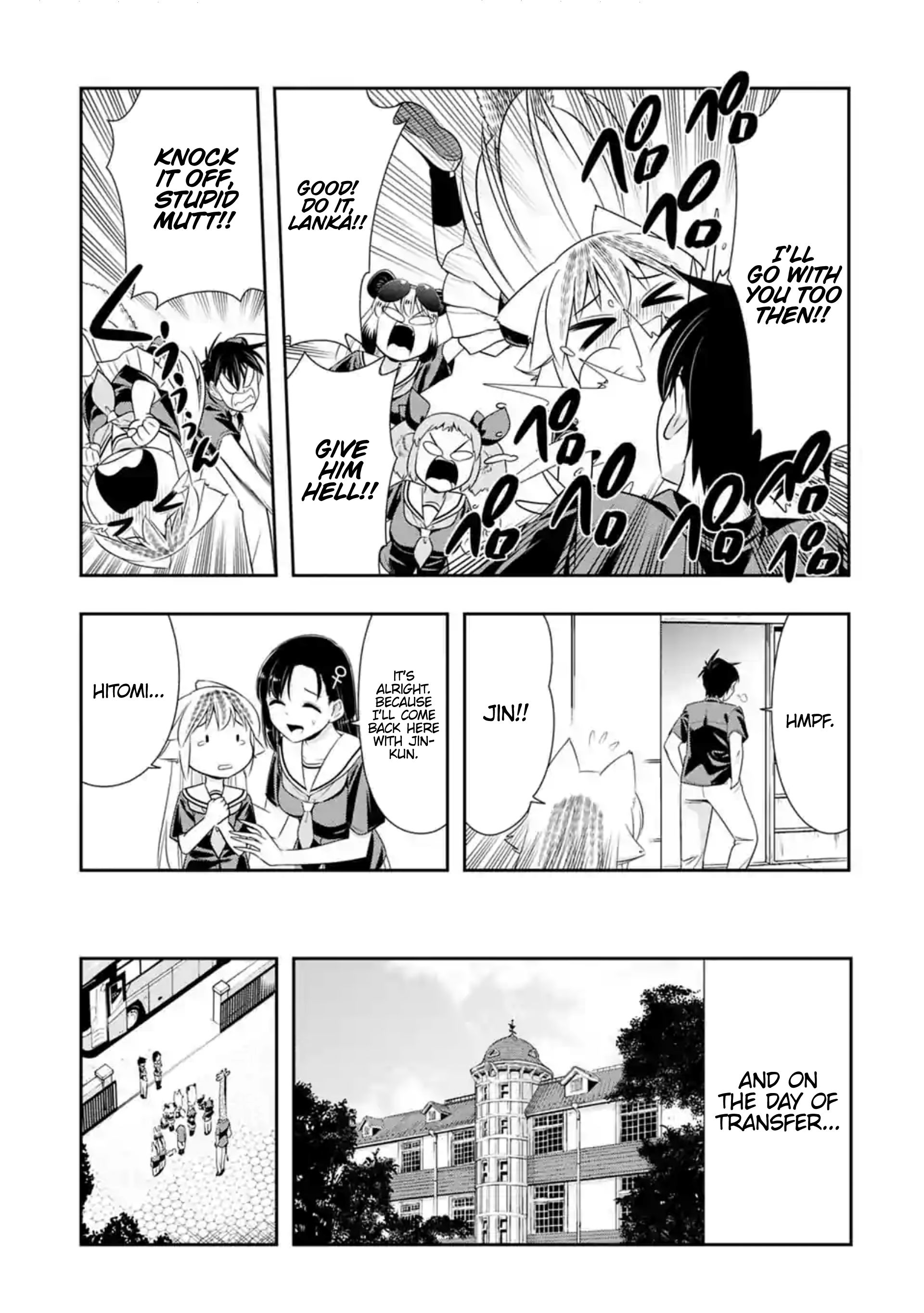Page 5 of Chapter 117