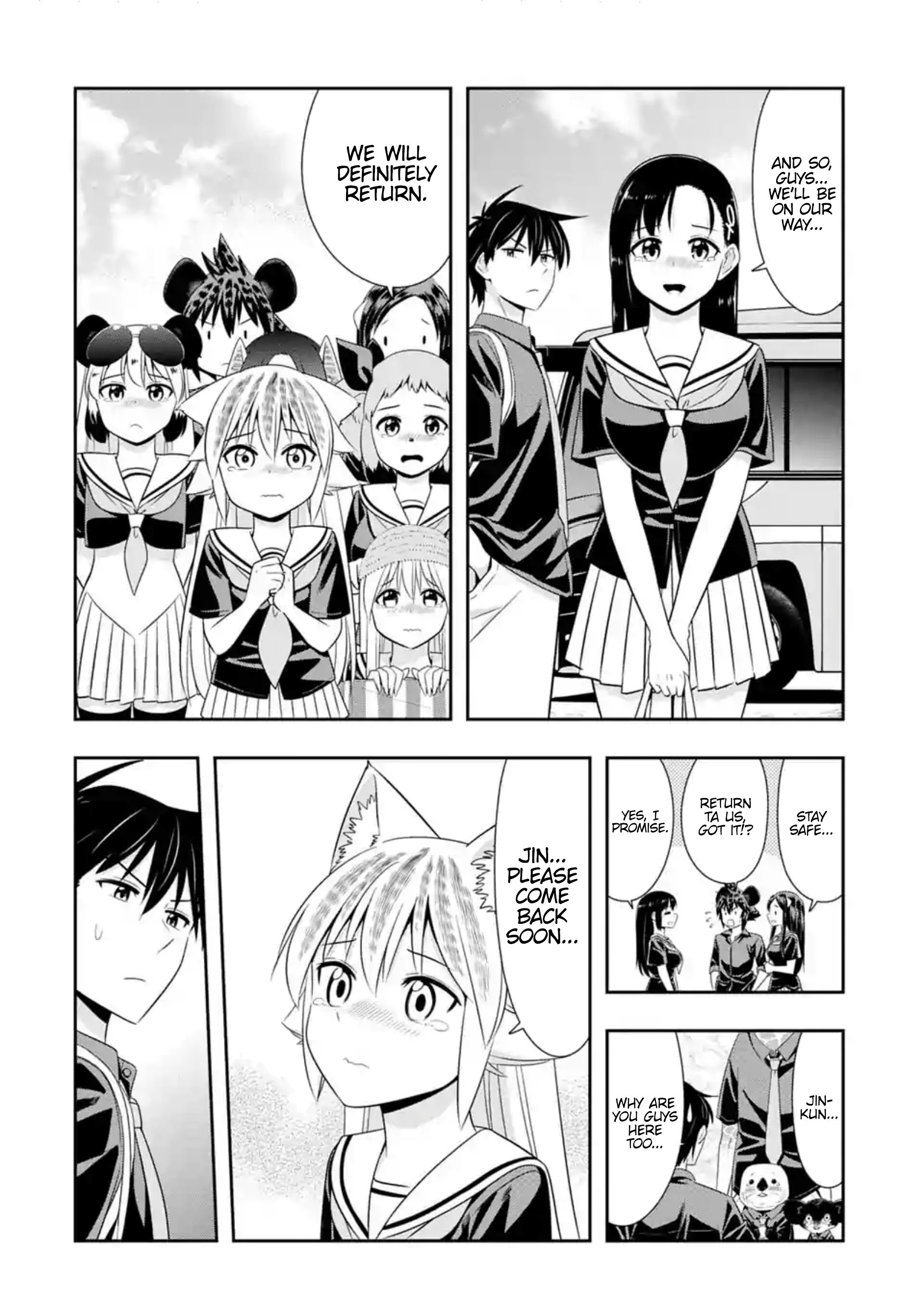 Page 6 of Chapter 117