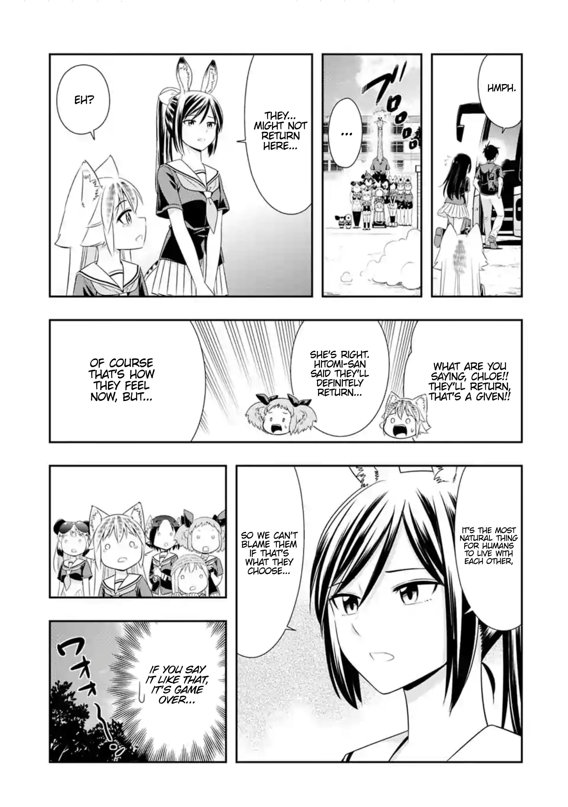 Page 7 of Chapter 117