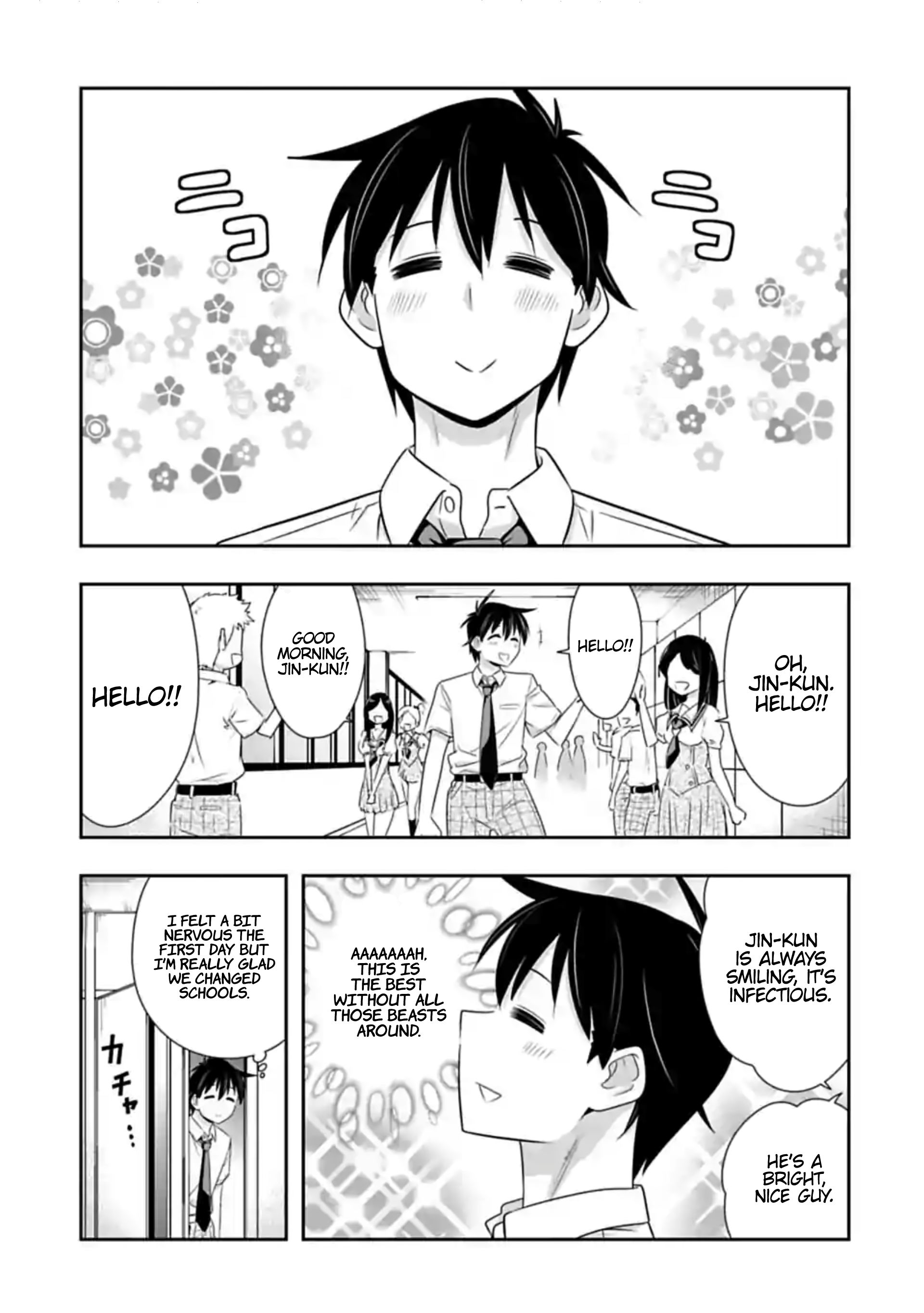 Page 3 of Chapter 118