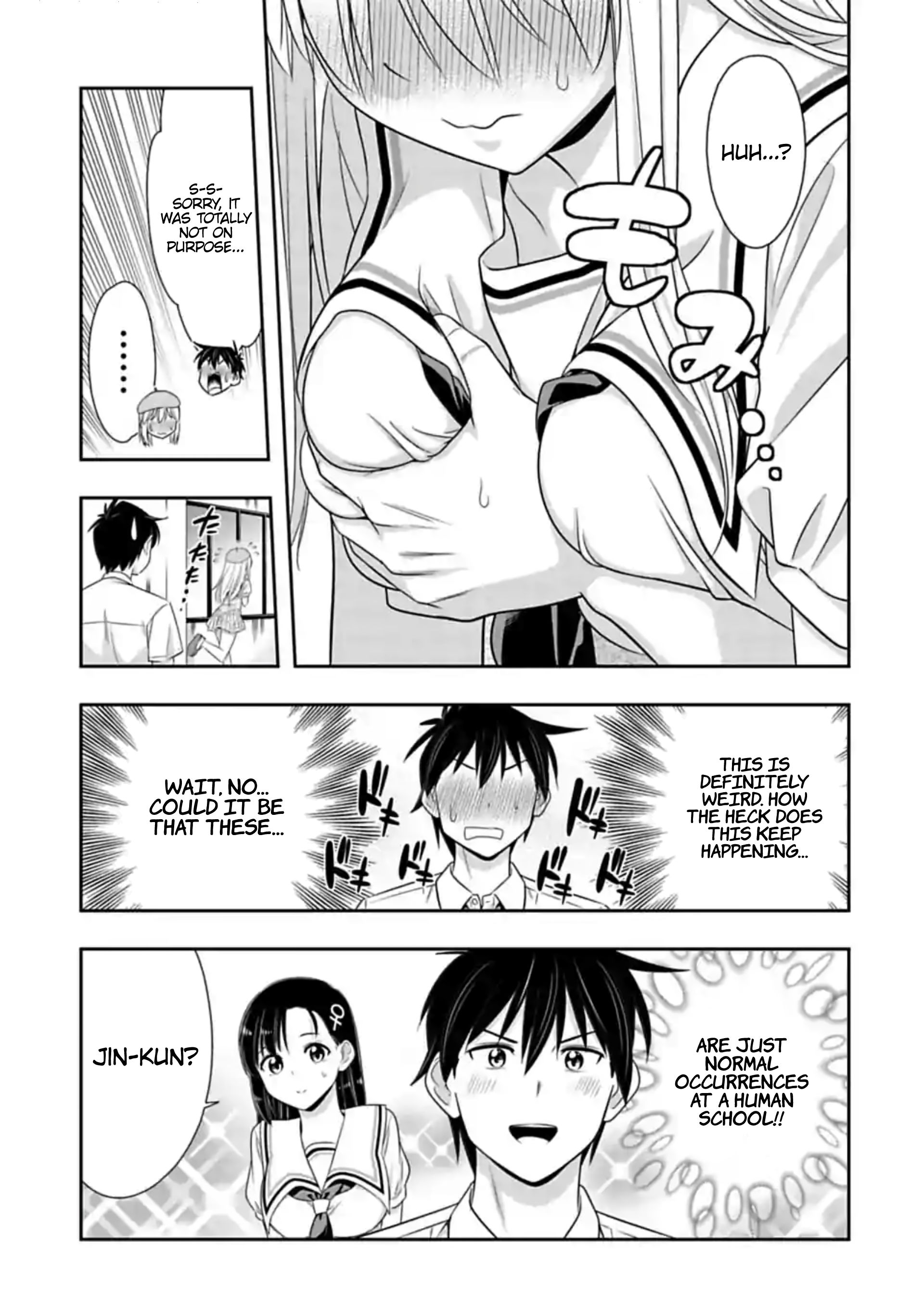 Page 7 of Chapter 118