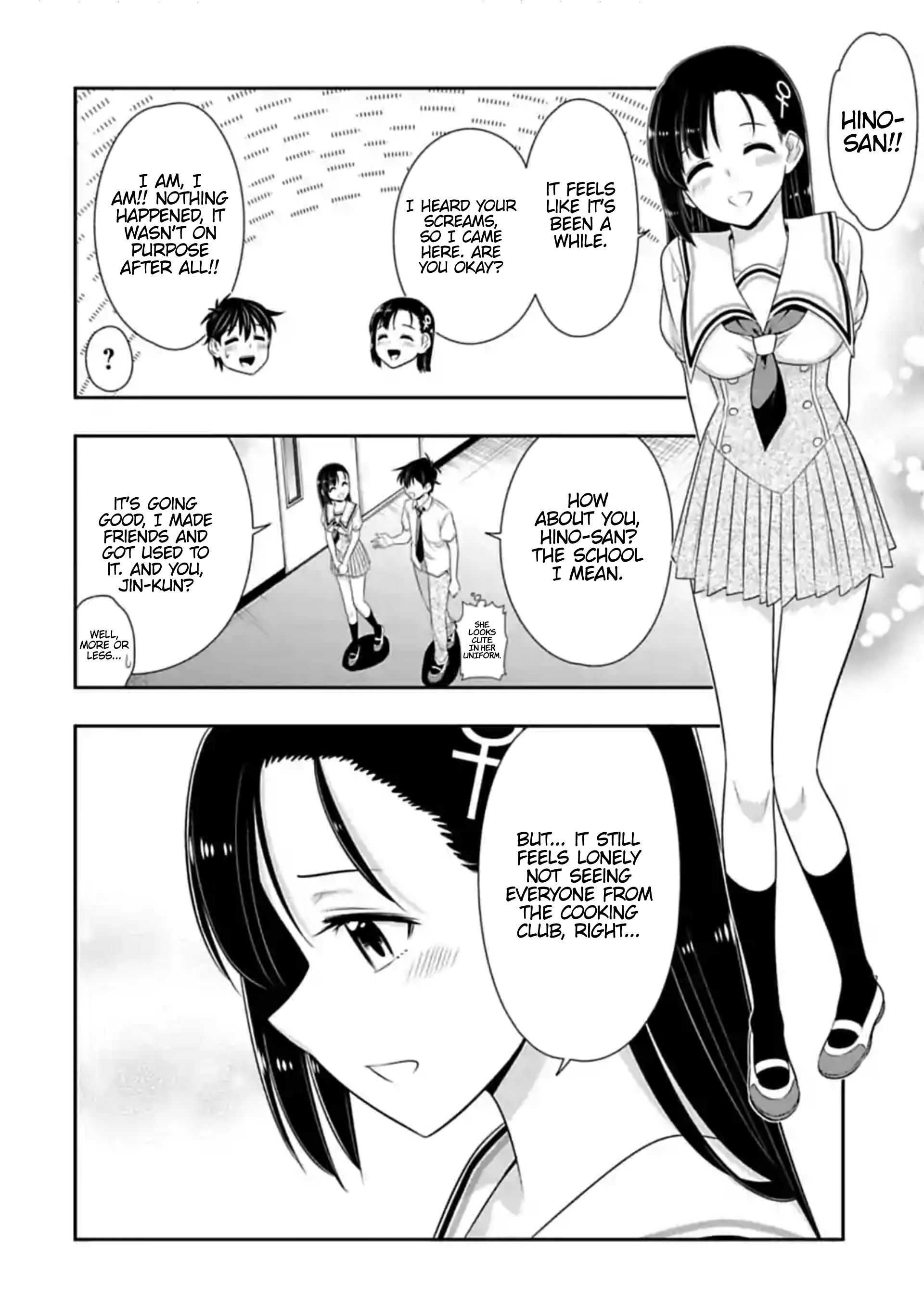 Page 8 of Chapter 118