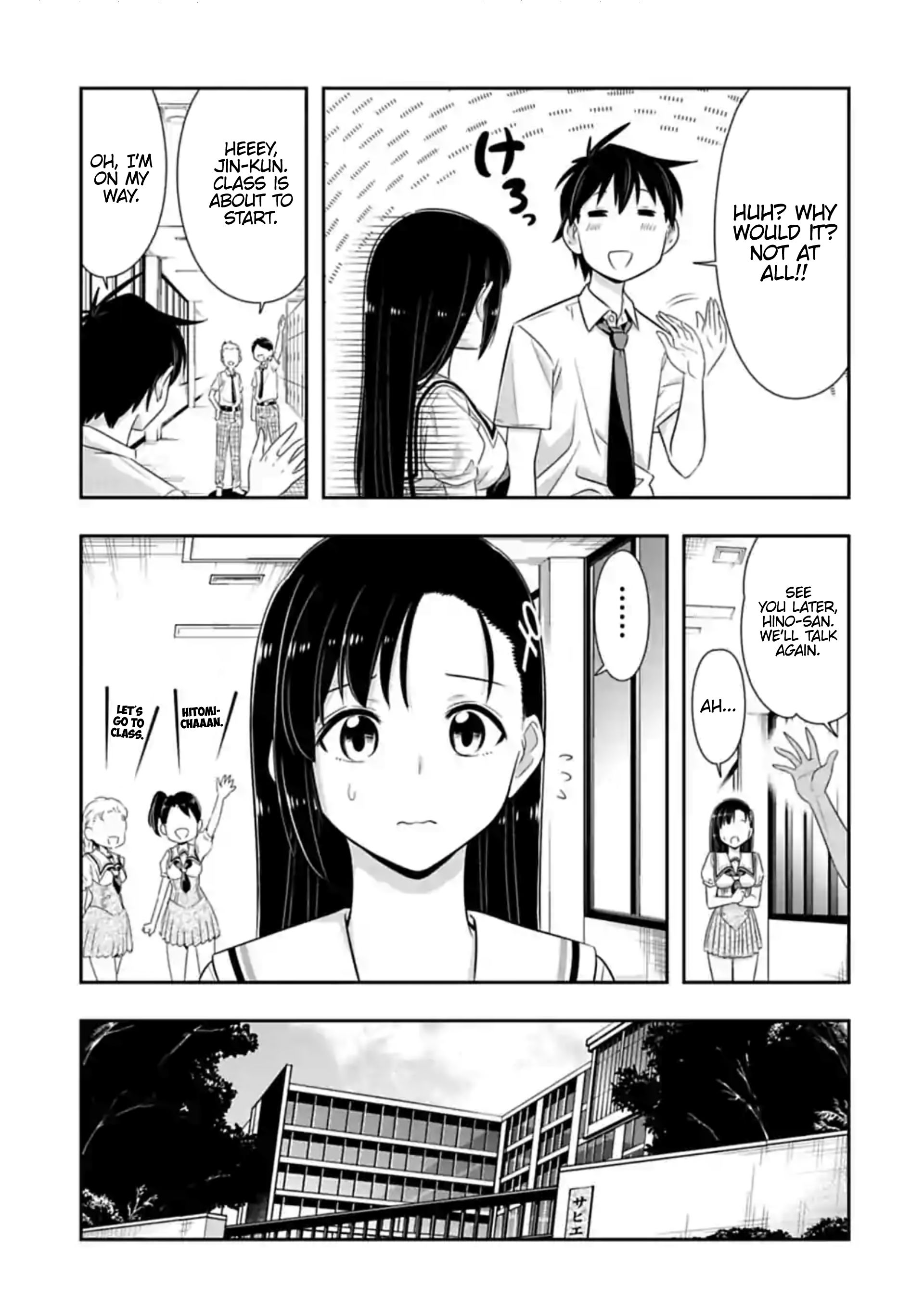 Page 9 of Chapter 118