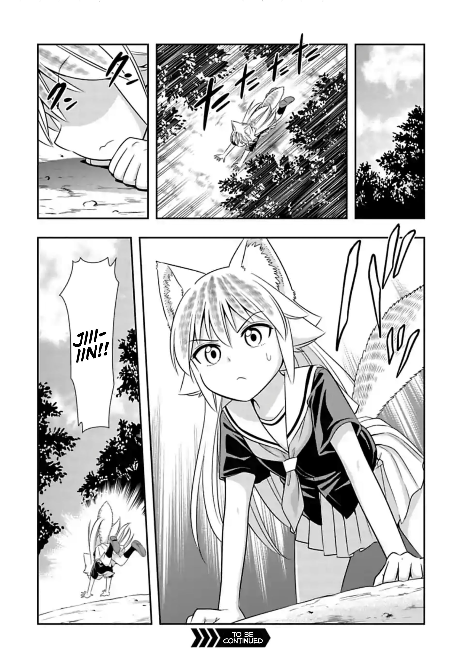 Page 10 of Chapter 118