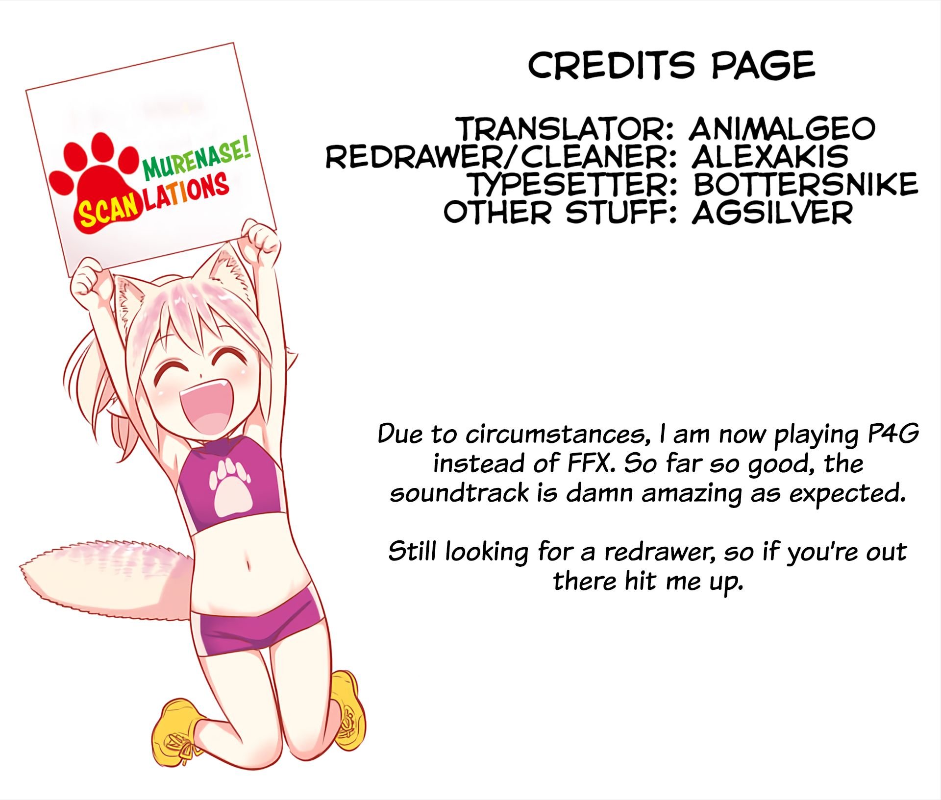 Page 11 of Chapter 118