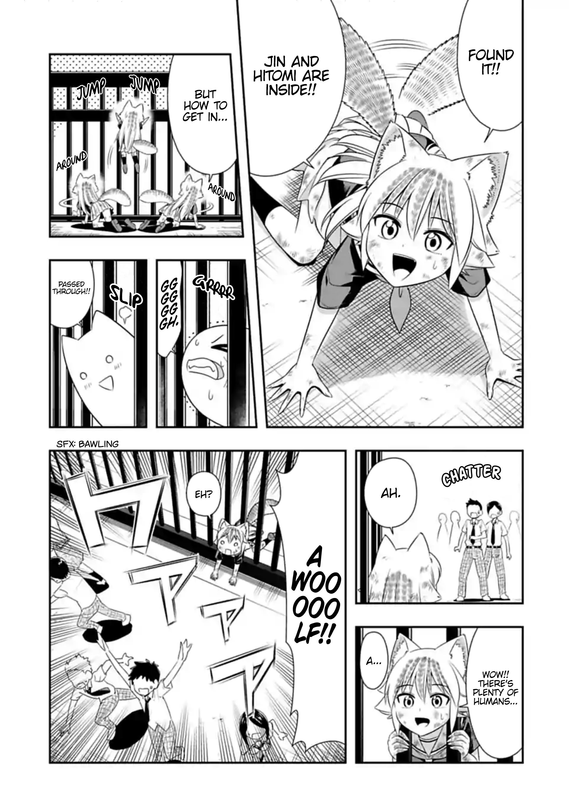 Page 3 of Chapter 119
