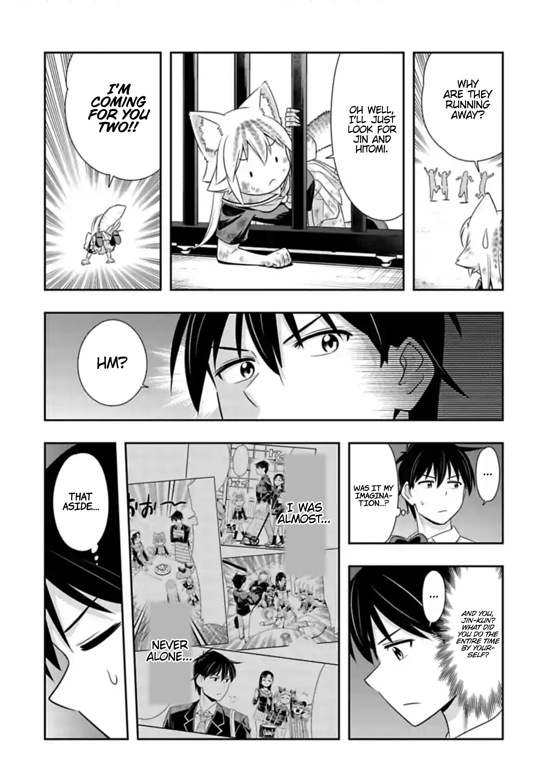 Page 4 of Chapter 119