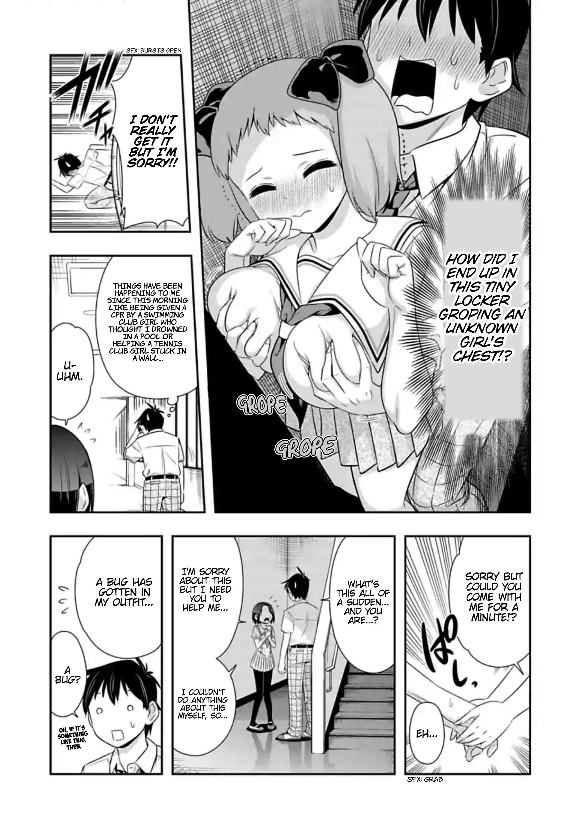 Page 5 of Chapter 119