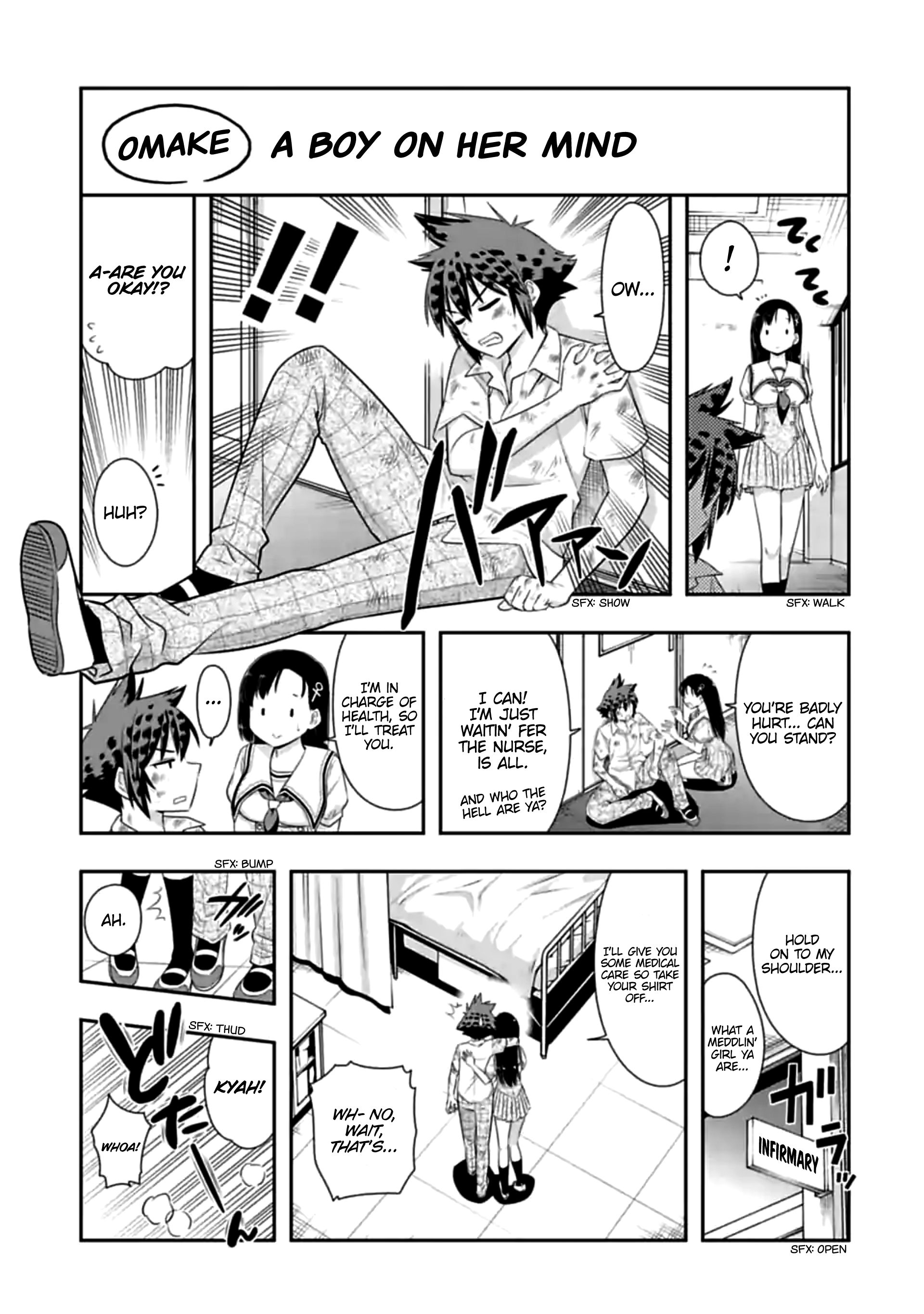 Page 1 of Chapter 119.5