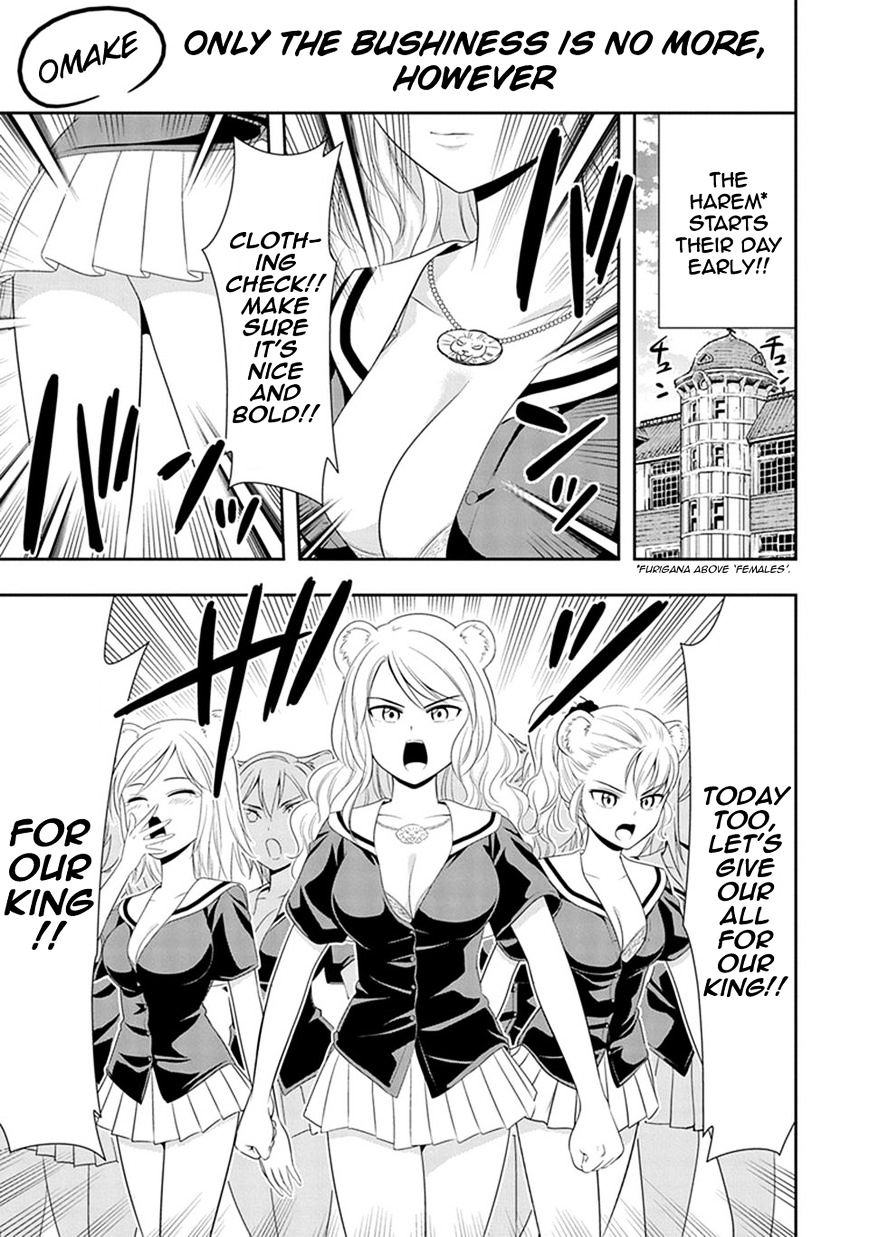 Page 1 of Chapter 12.5
