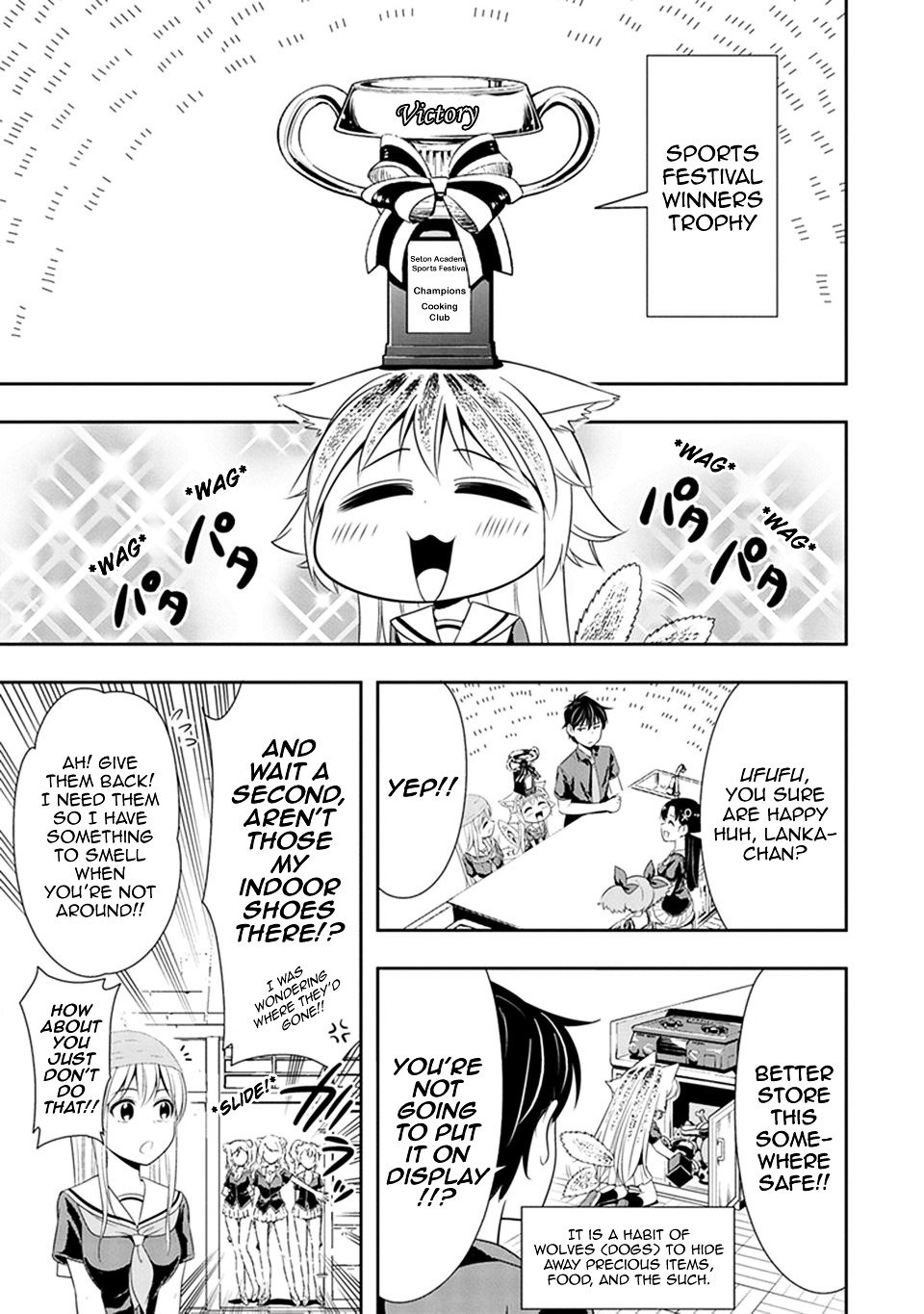 Page 1 of Chapter 12