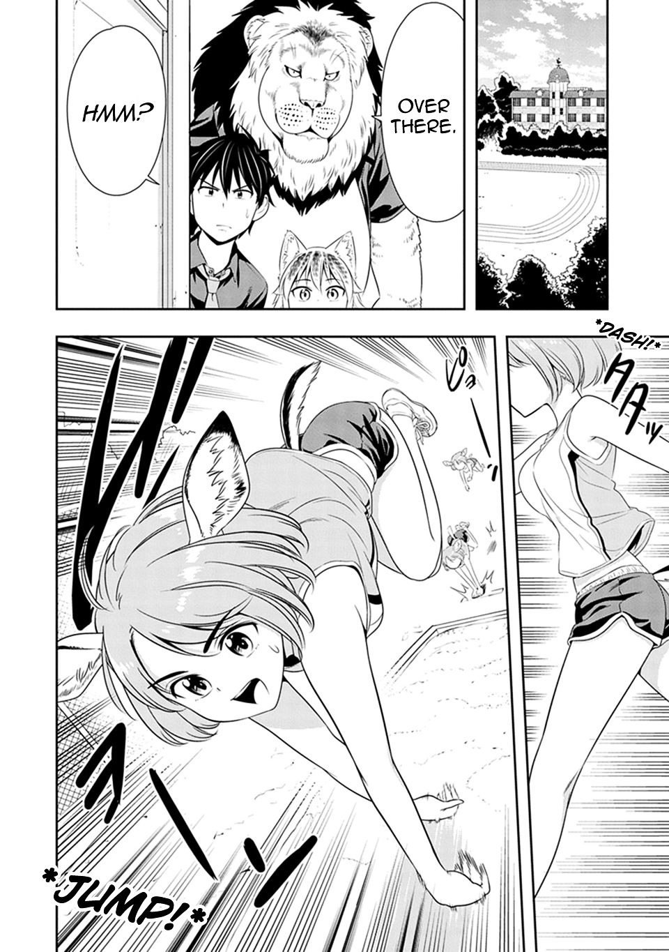Page 6 of Chapter 12