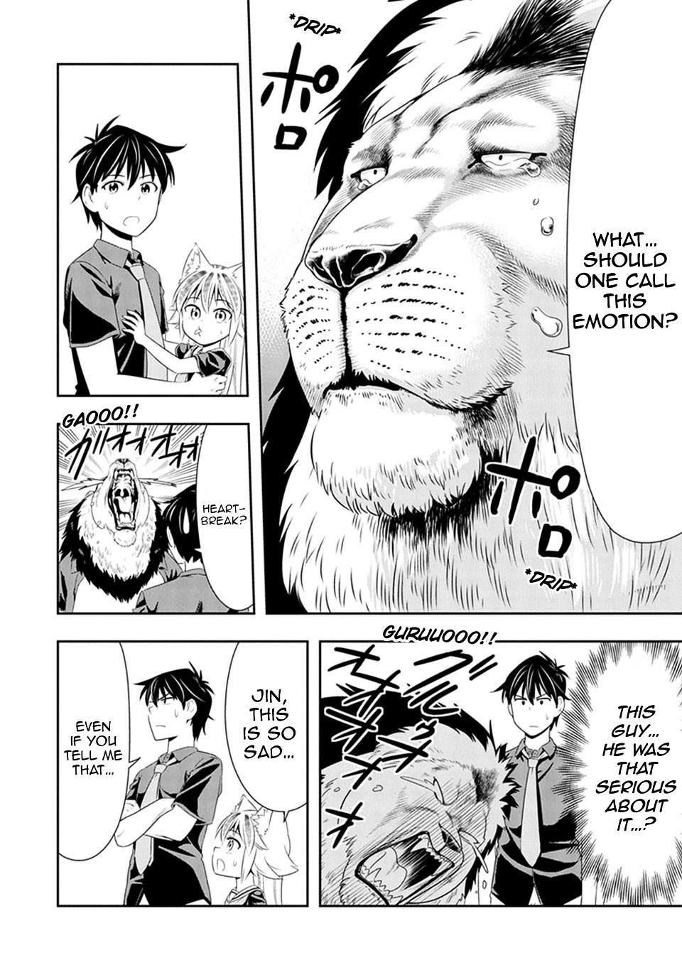 Page 16 of Chapter 12