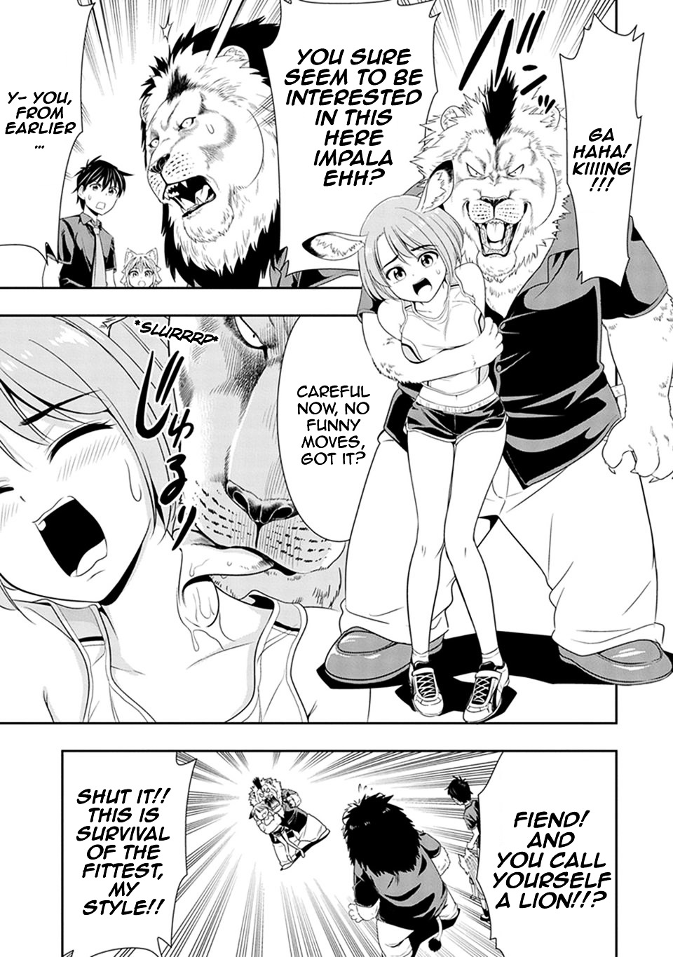 Page 17 of Chapter 12