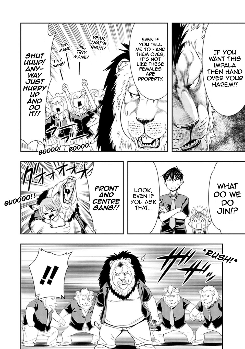 Page 18 of Chapter 12