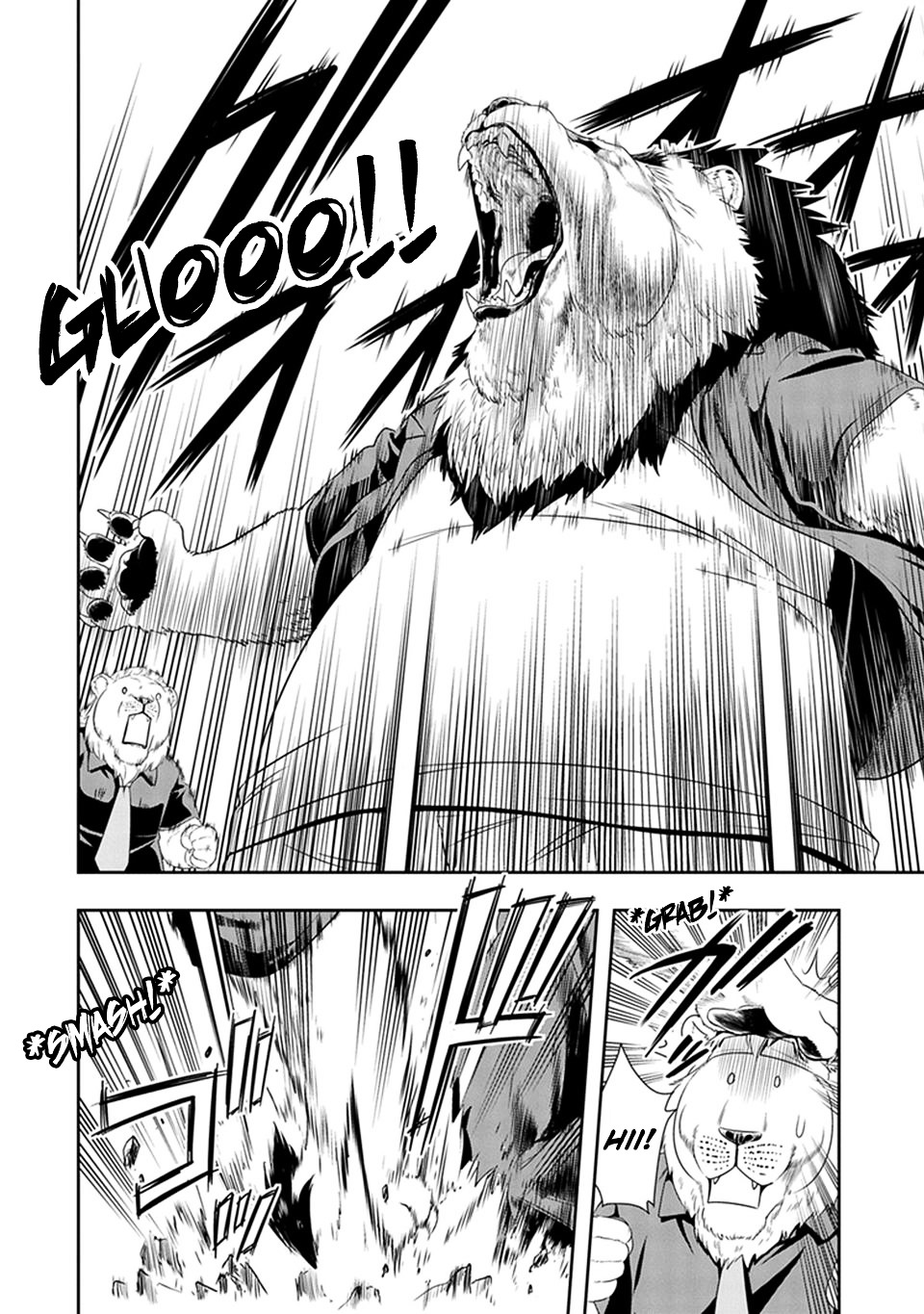 Page 20 of Chapter 12