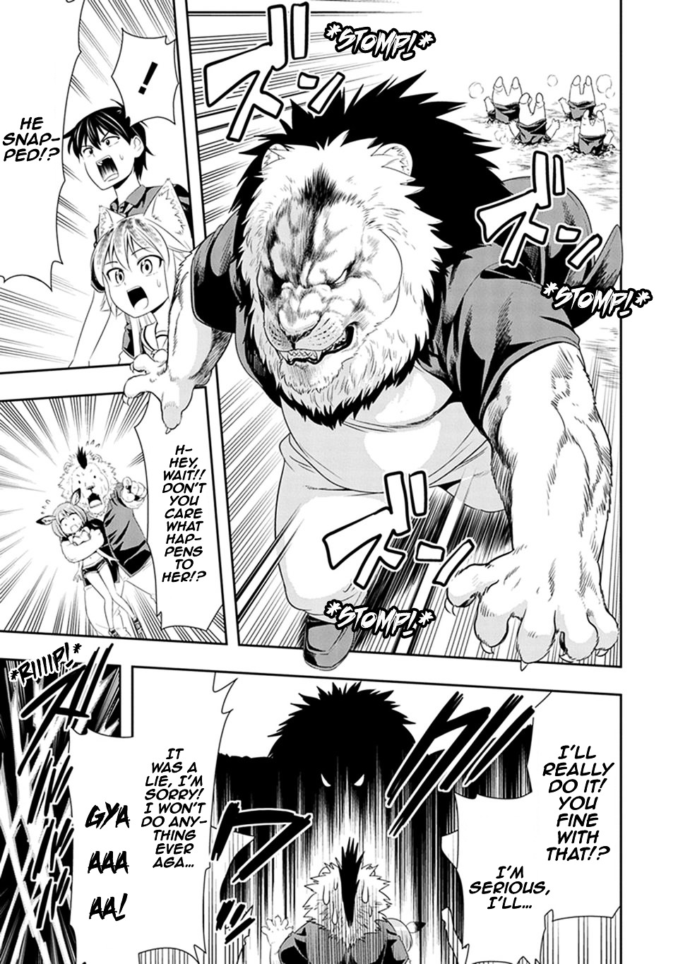 Page 21 of Chapter 12