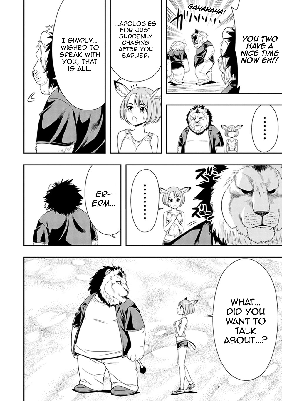 Page 24 of Chapter 12