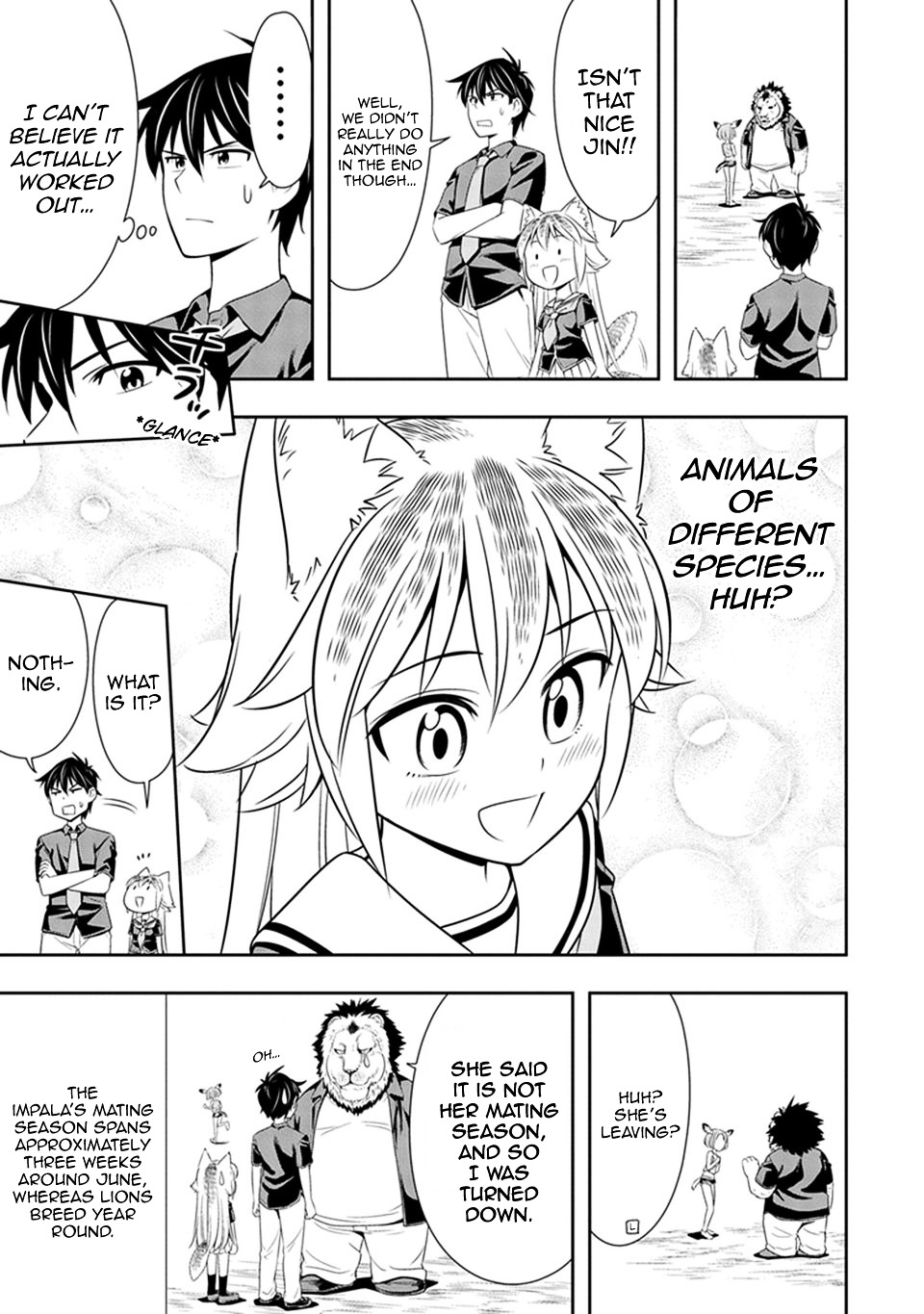 Page 25 of Chapter 12