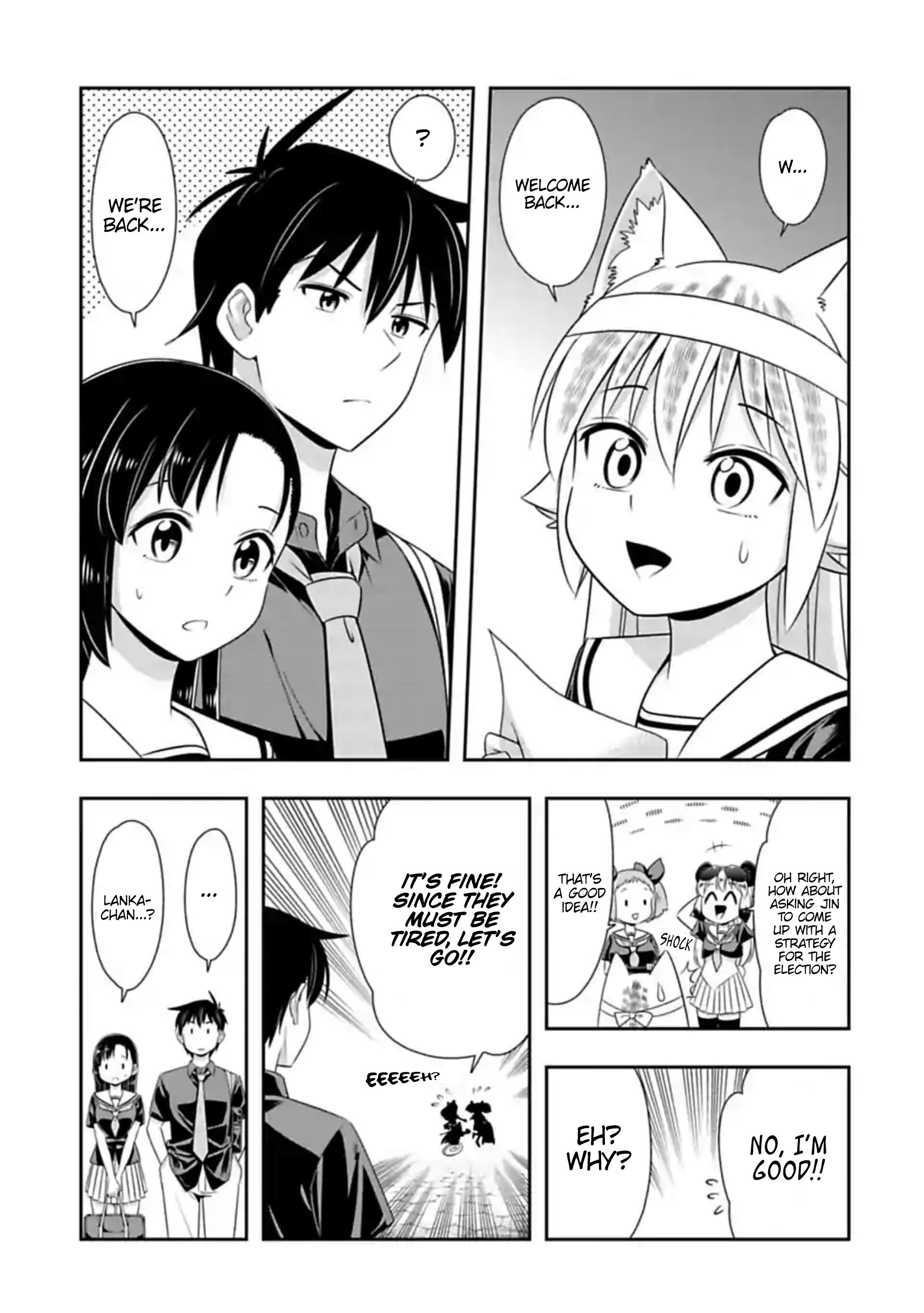 Page 5 of Chapter 120
