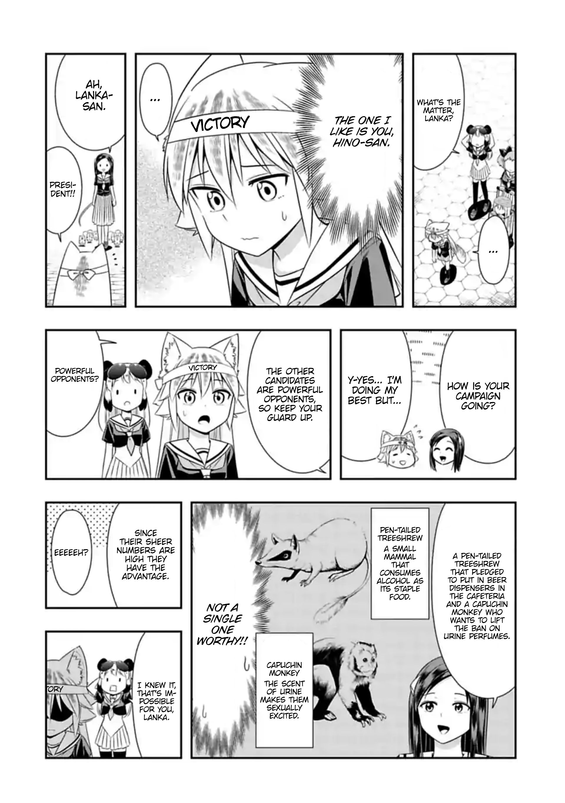 Page 6 of Chapter 120
