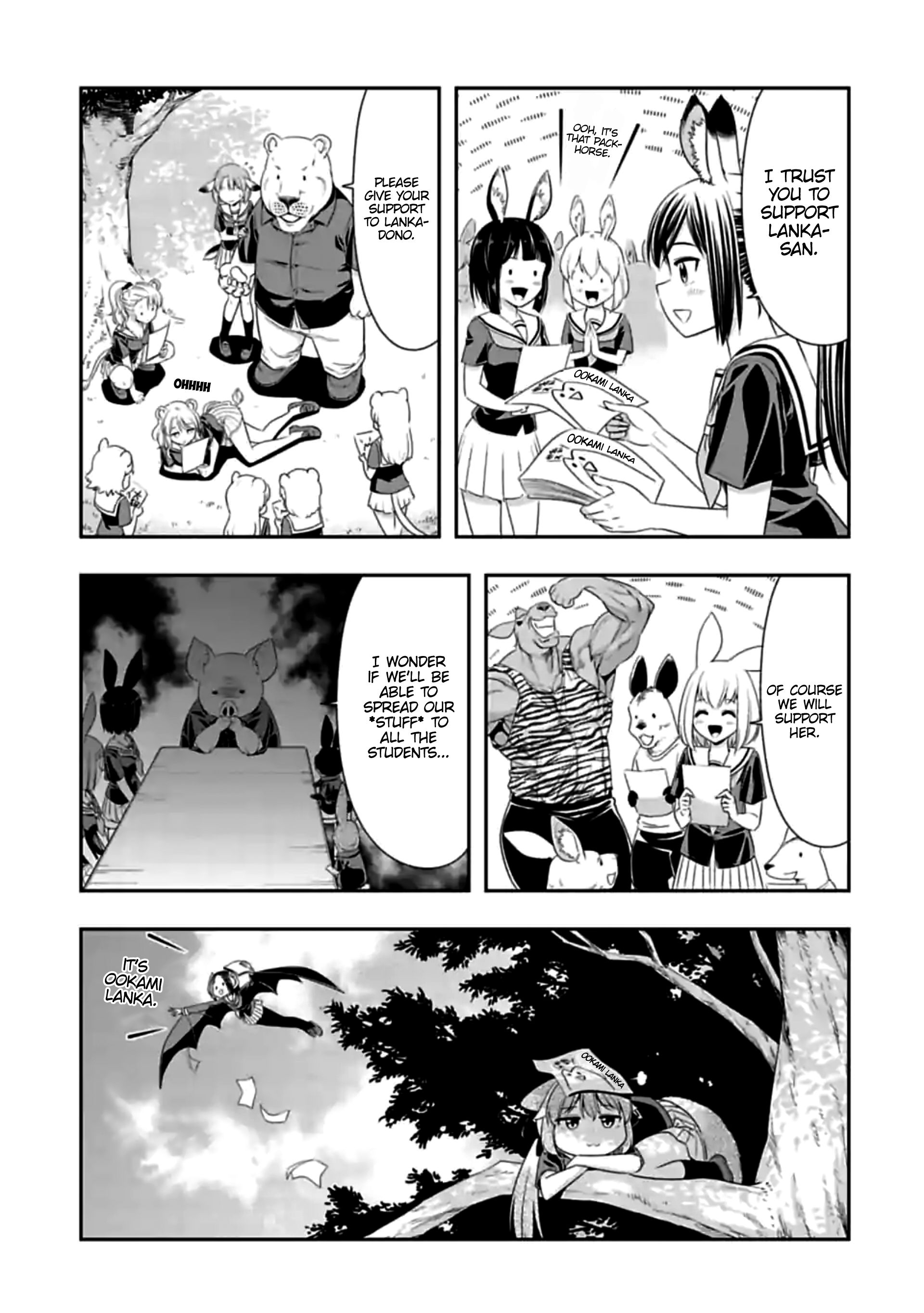 Page 1 of Chapter 121