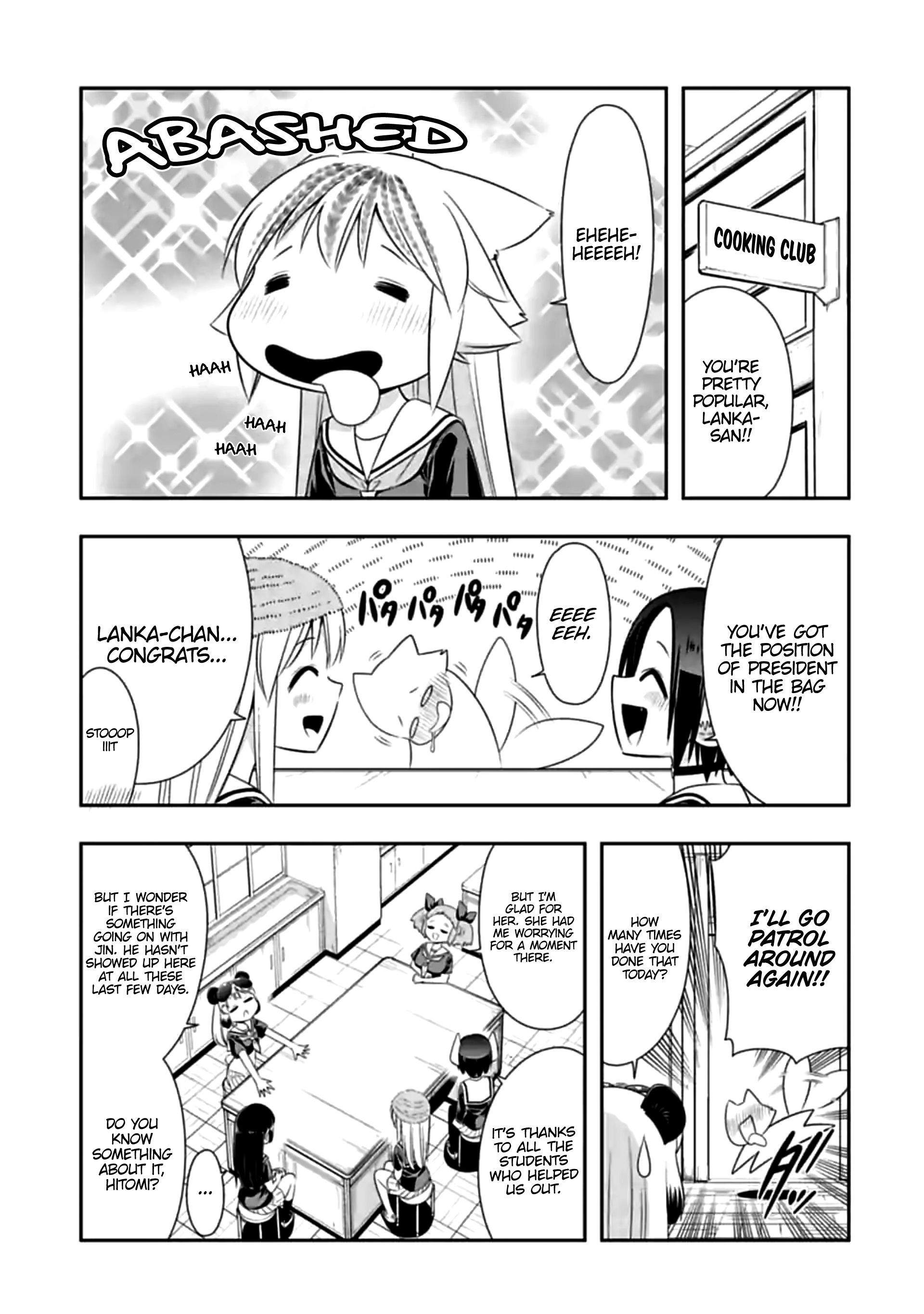 Page 3 of Chapter 121