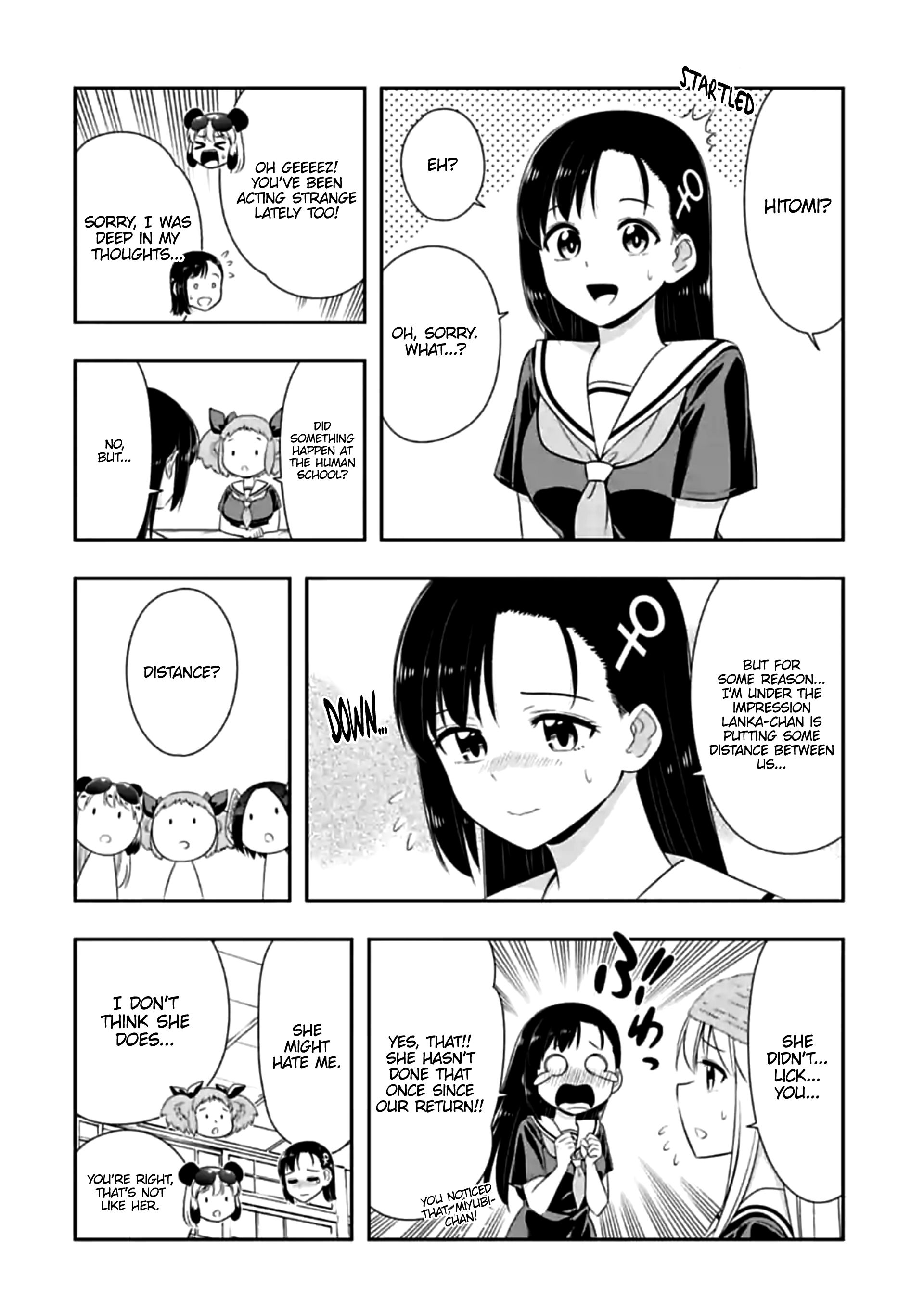 Page 4 of Chapter 121