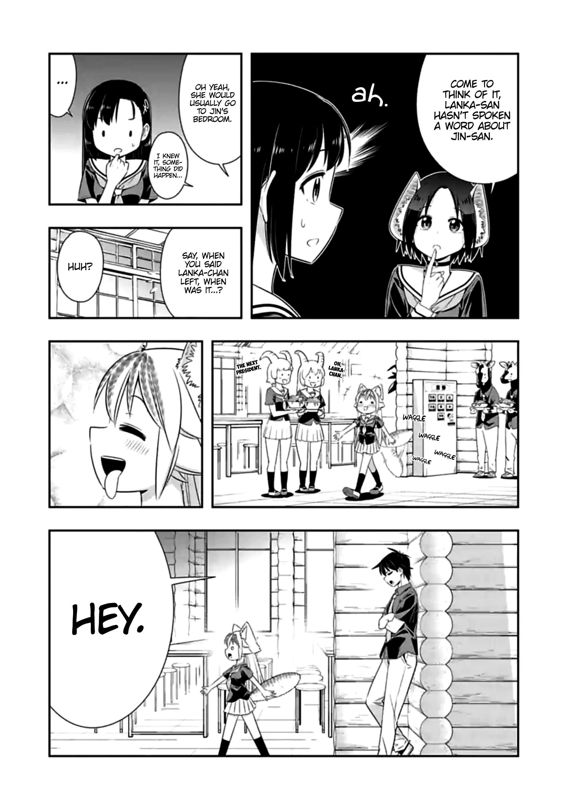 Page 5 of Chapter 121
