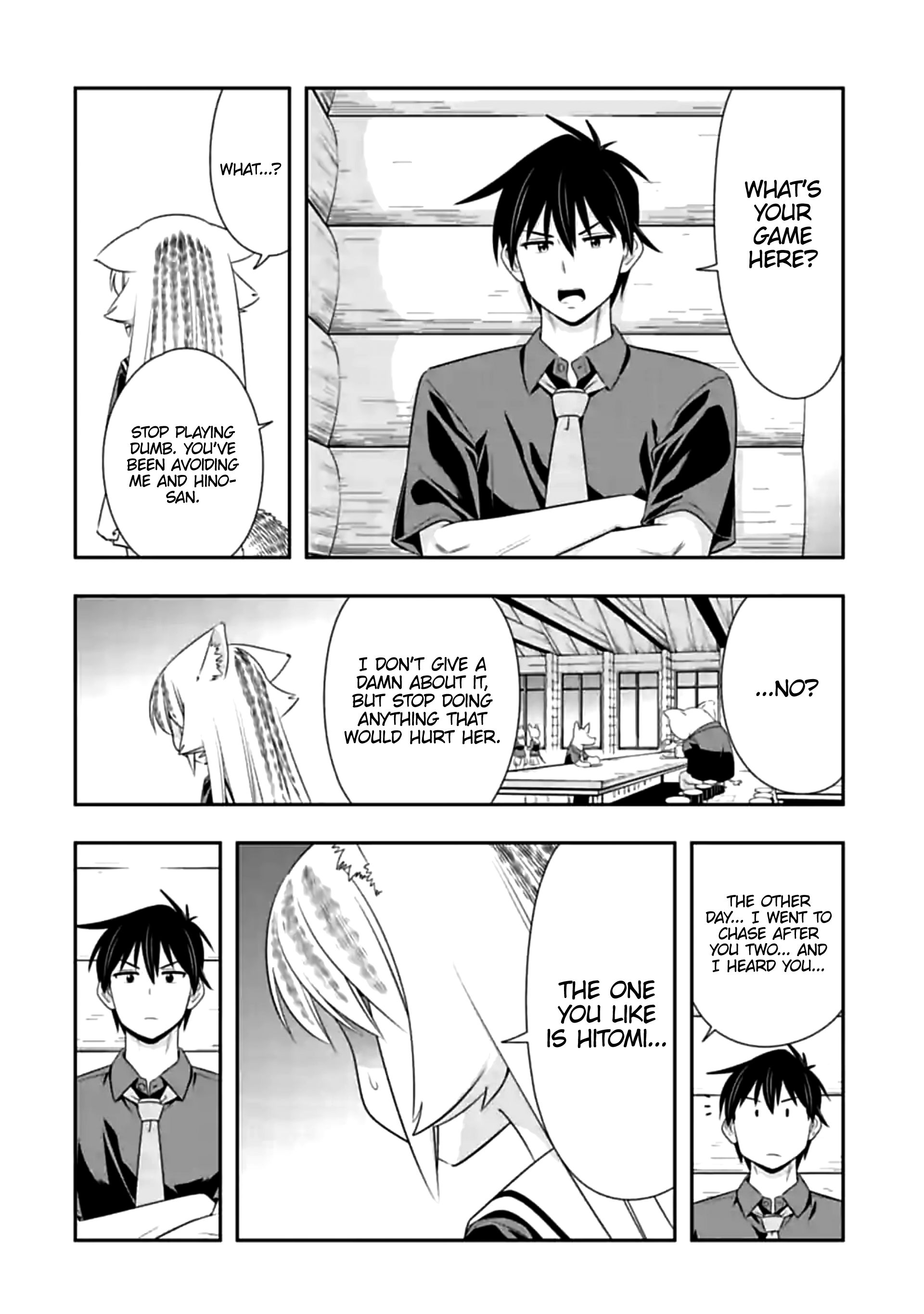 Page 6 of Chapter 121