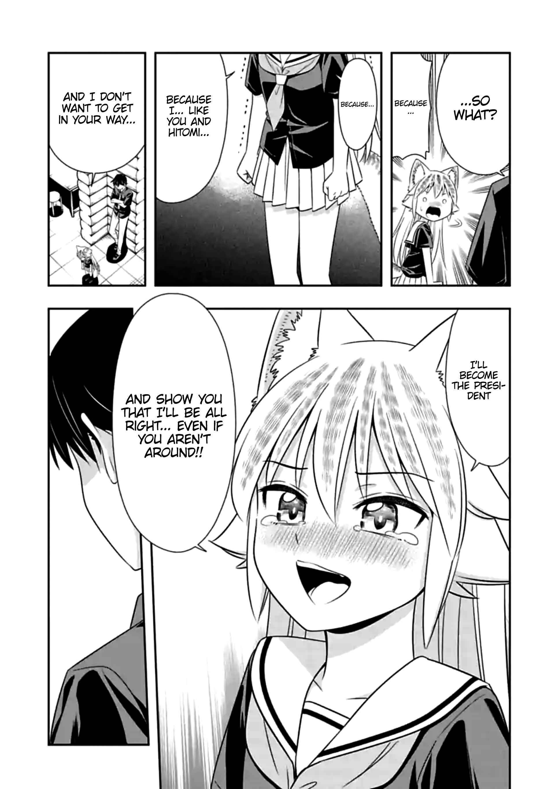 Page 7 of Chapter 121
