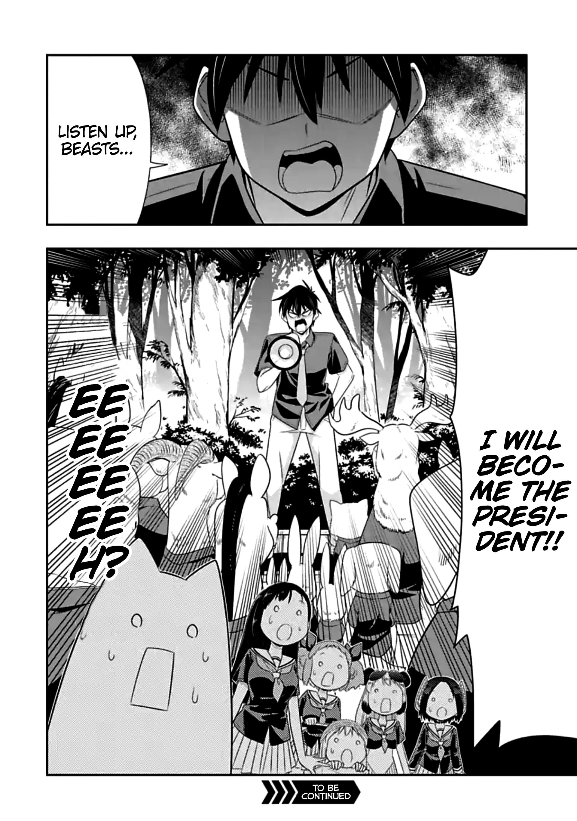 Page 10 of Chapter 121