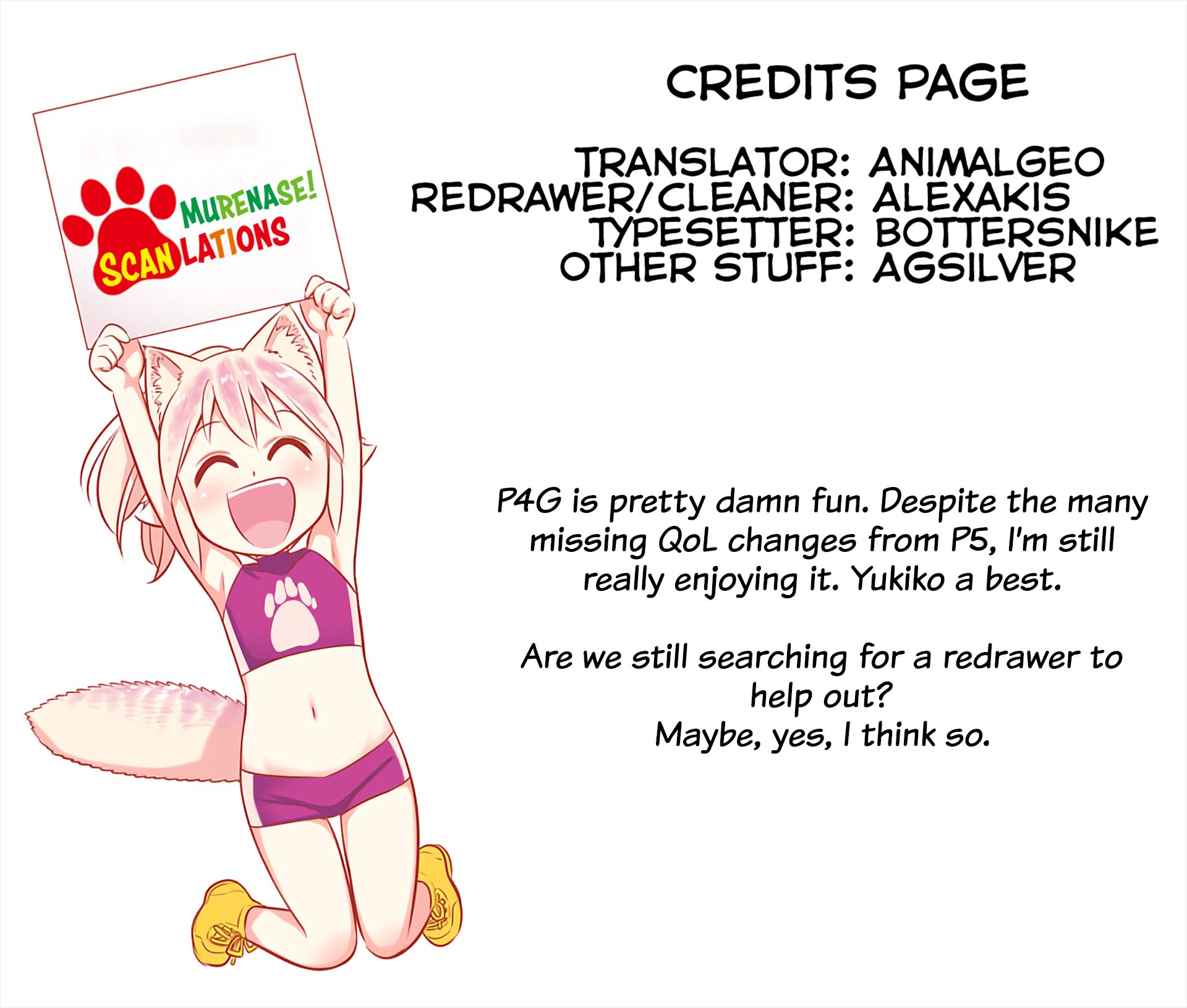 Page 11 of Chapter 121