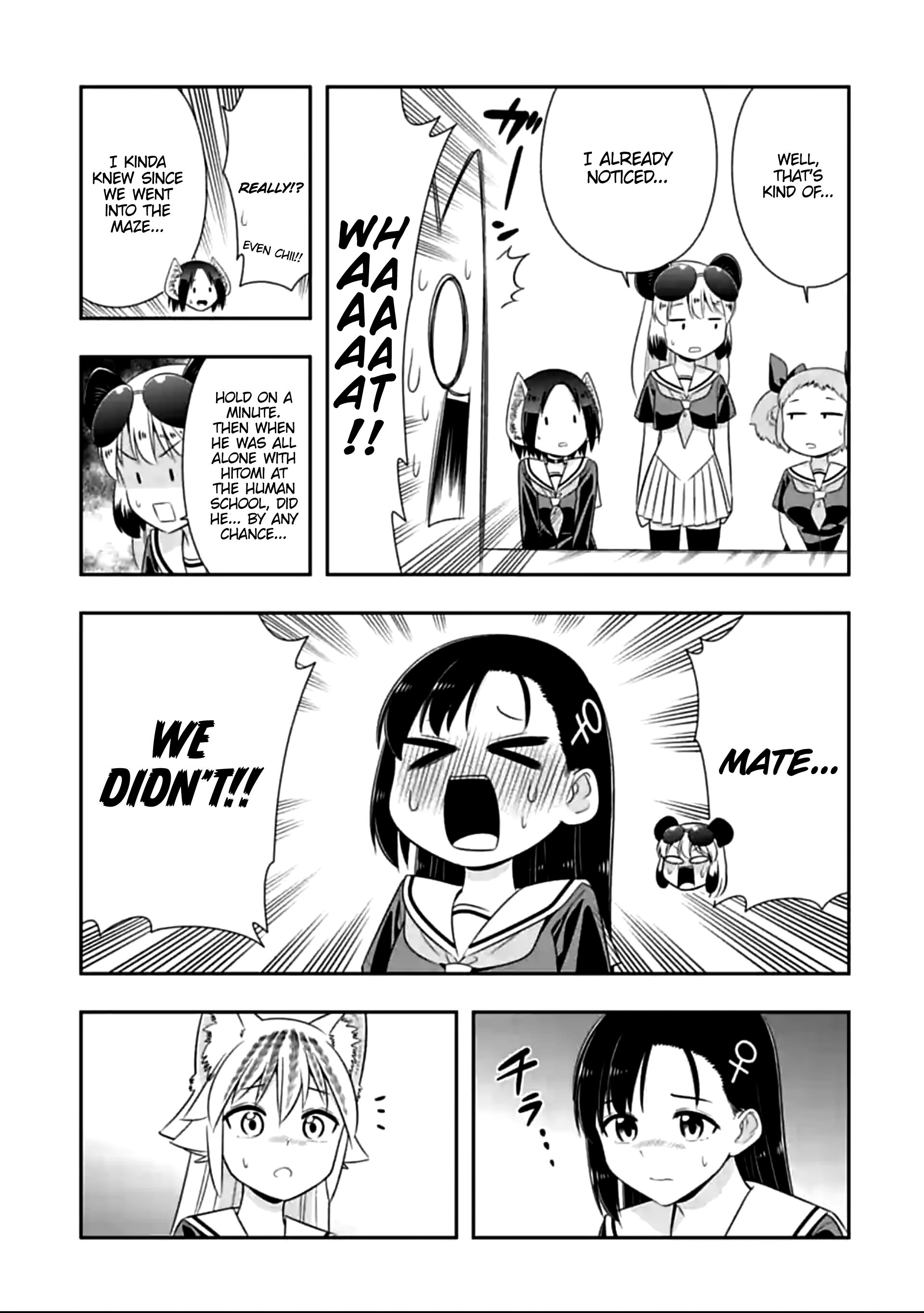 Page 5 of Chapter 122