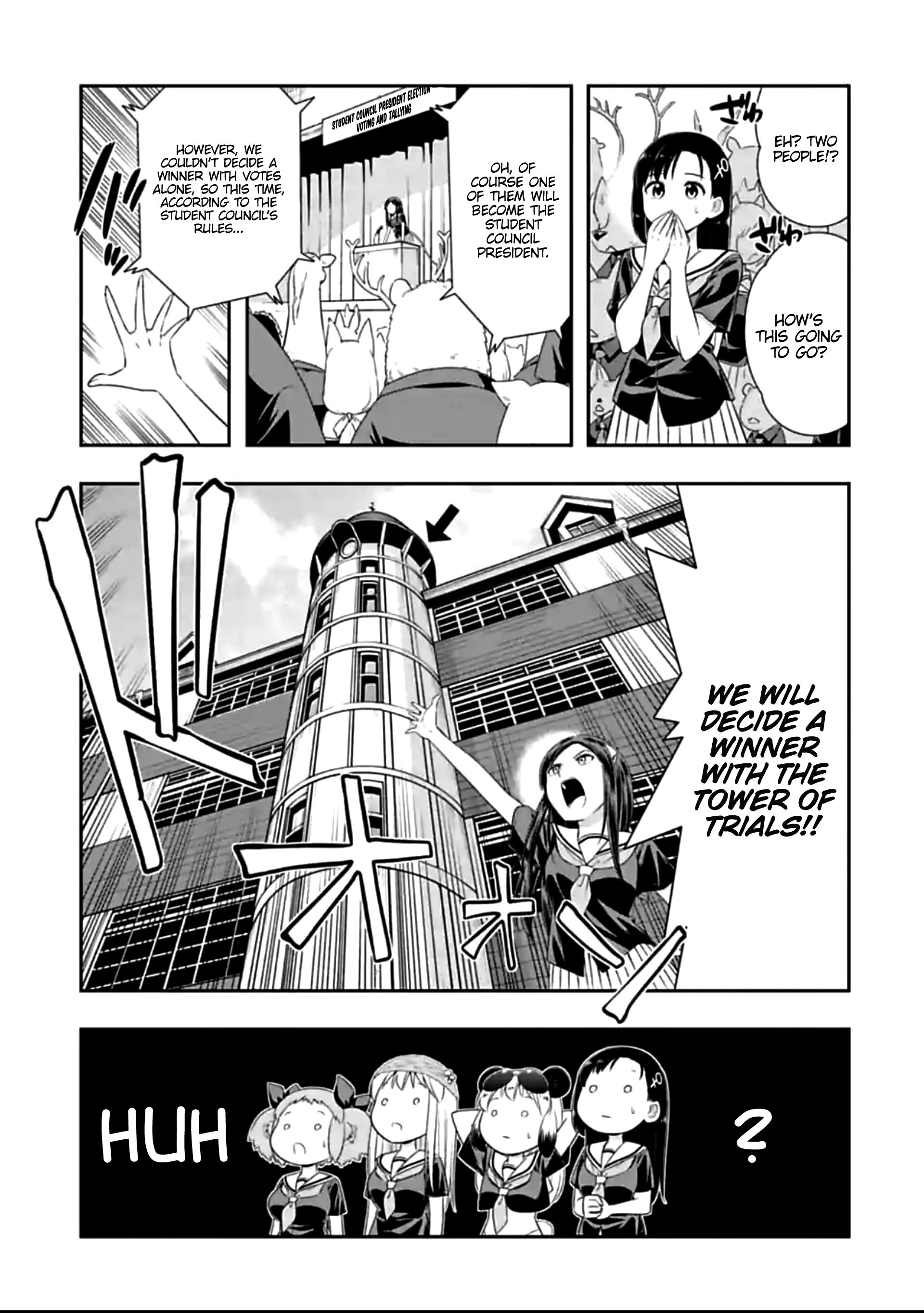 Page 3 of Chapter 123