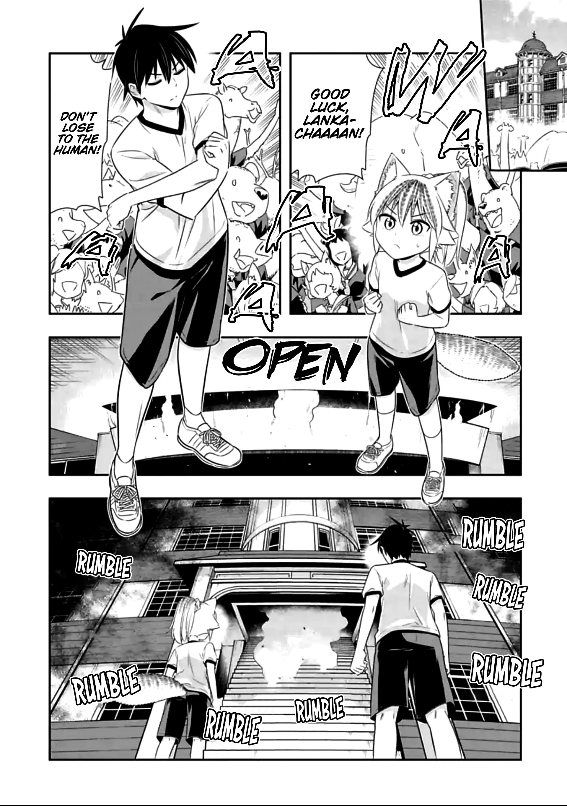 Page 5 of Chapter 123