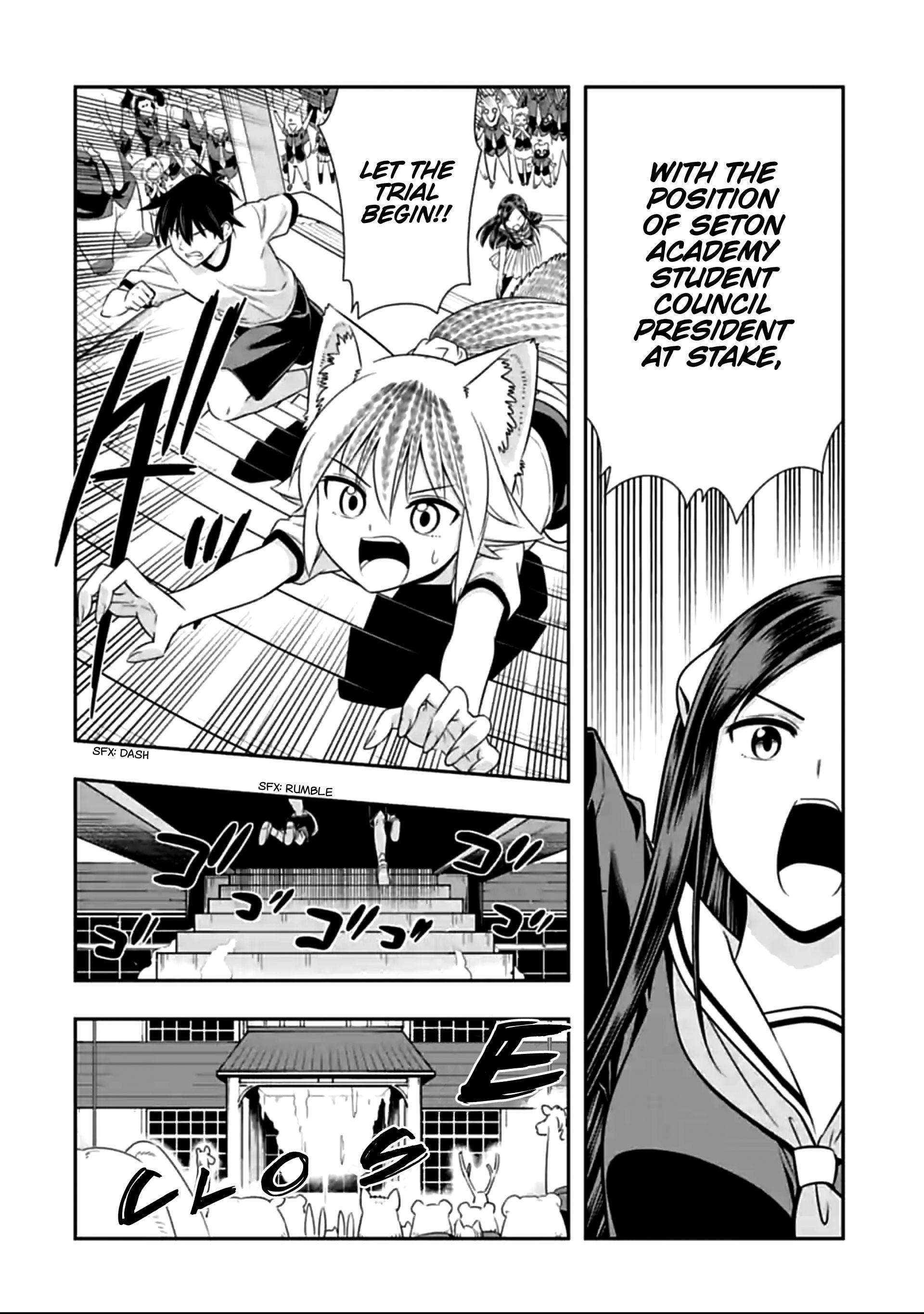 Page 6 of Chapter 123