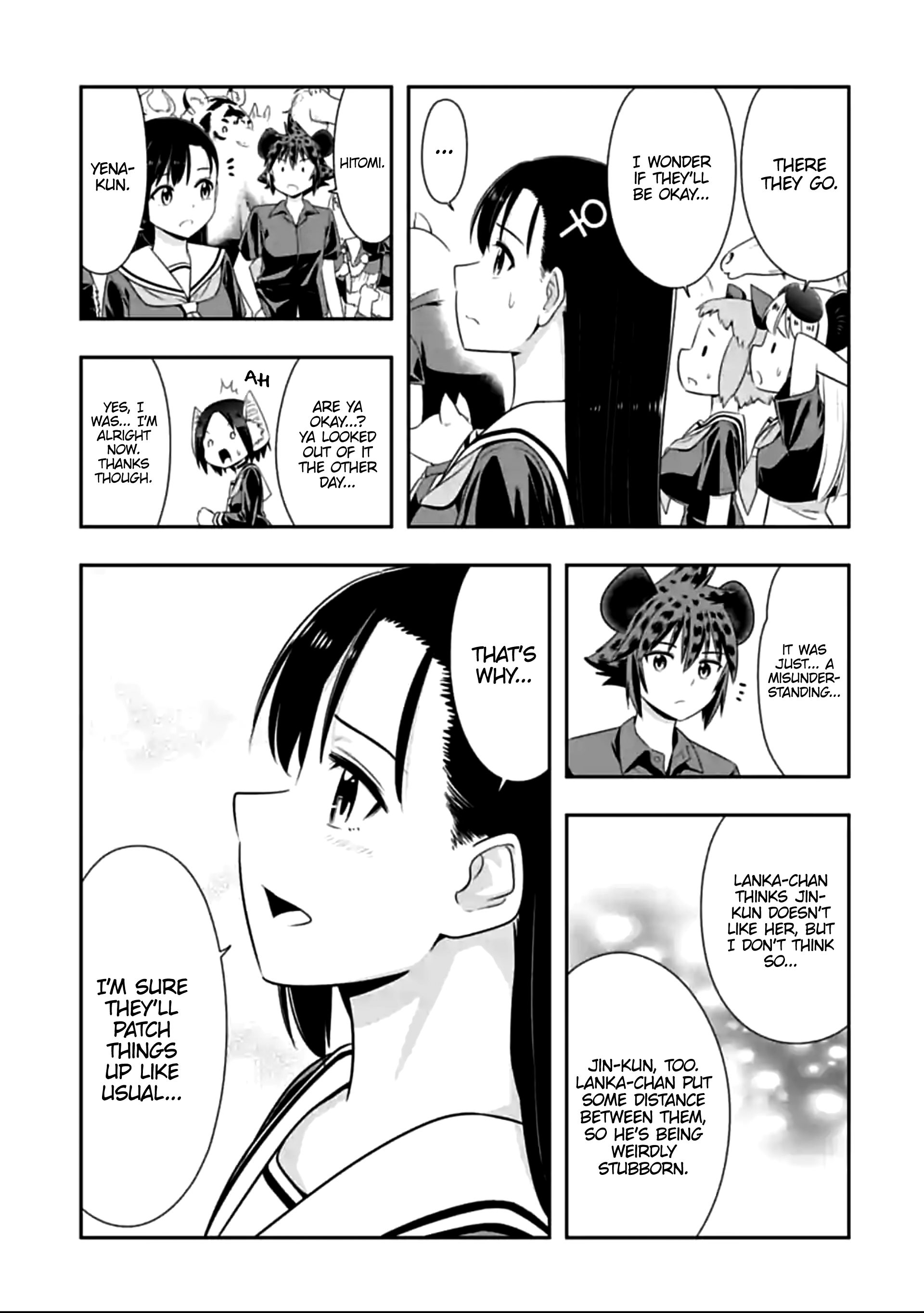 Page 7 of Chapter 123