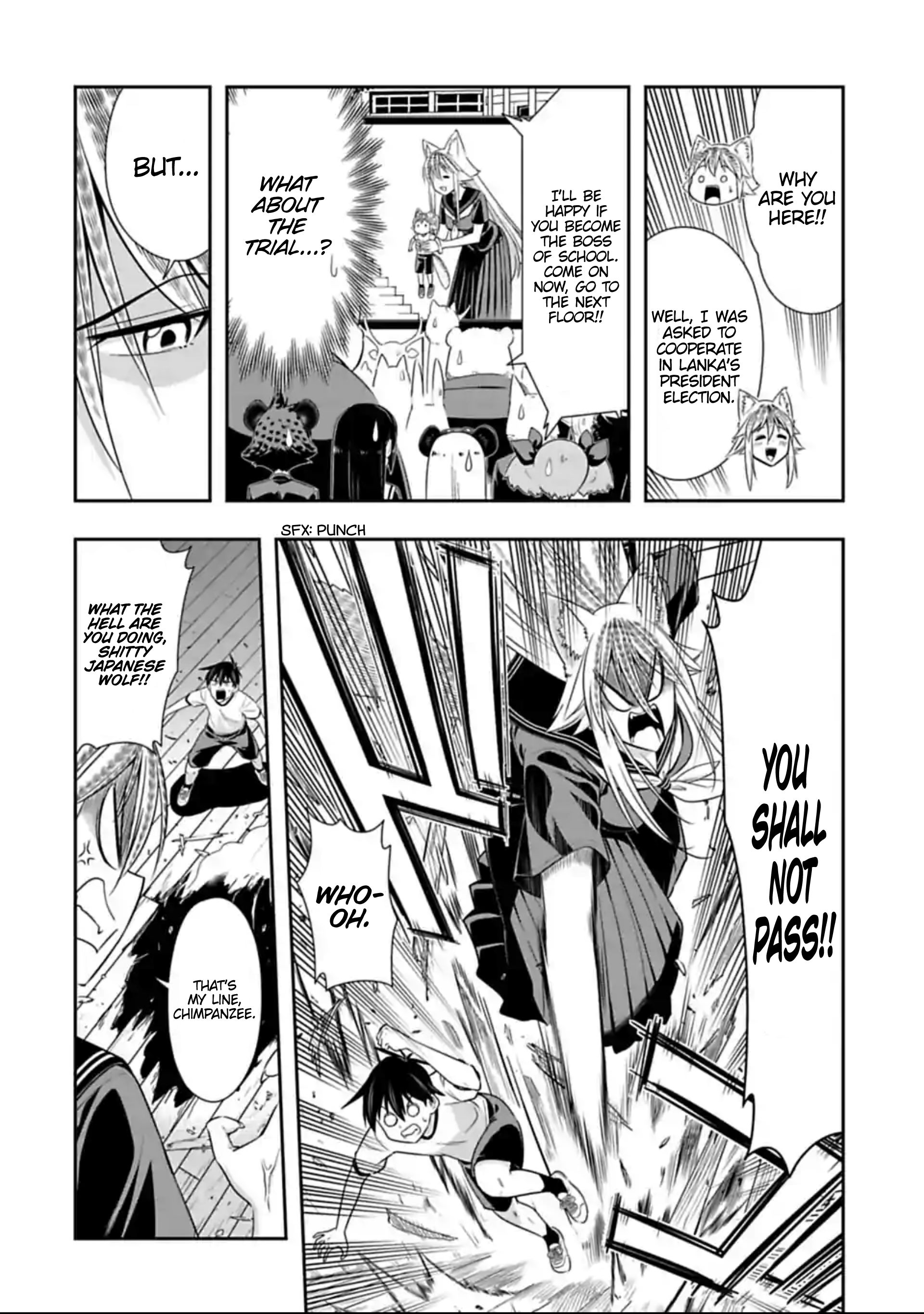Page 2 of Chapter 124