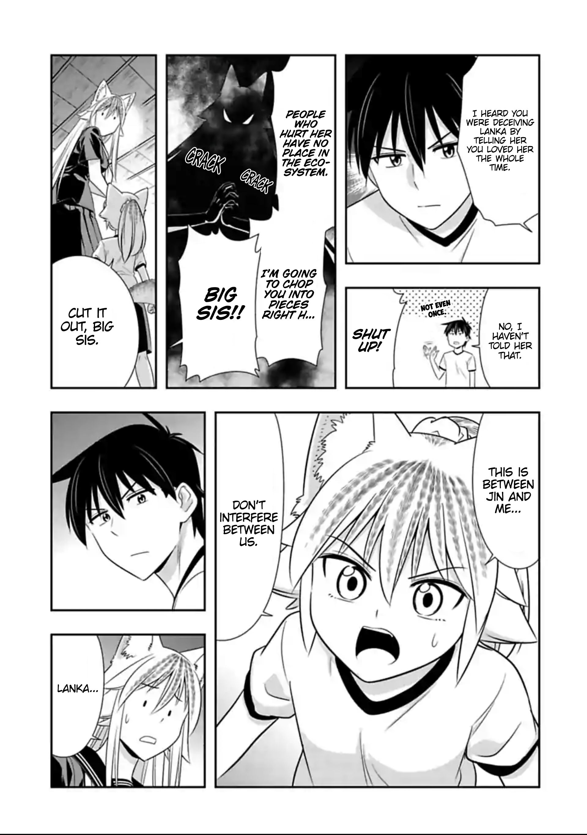 Page 3 of Chapter 124
