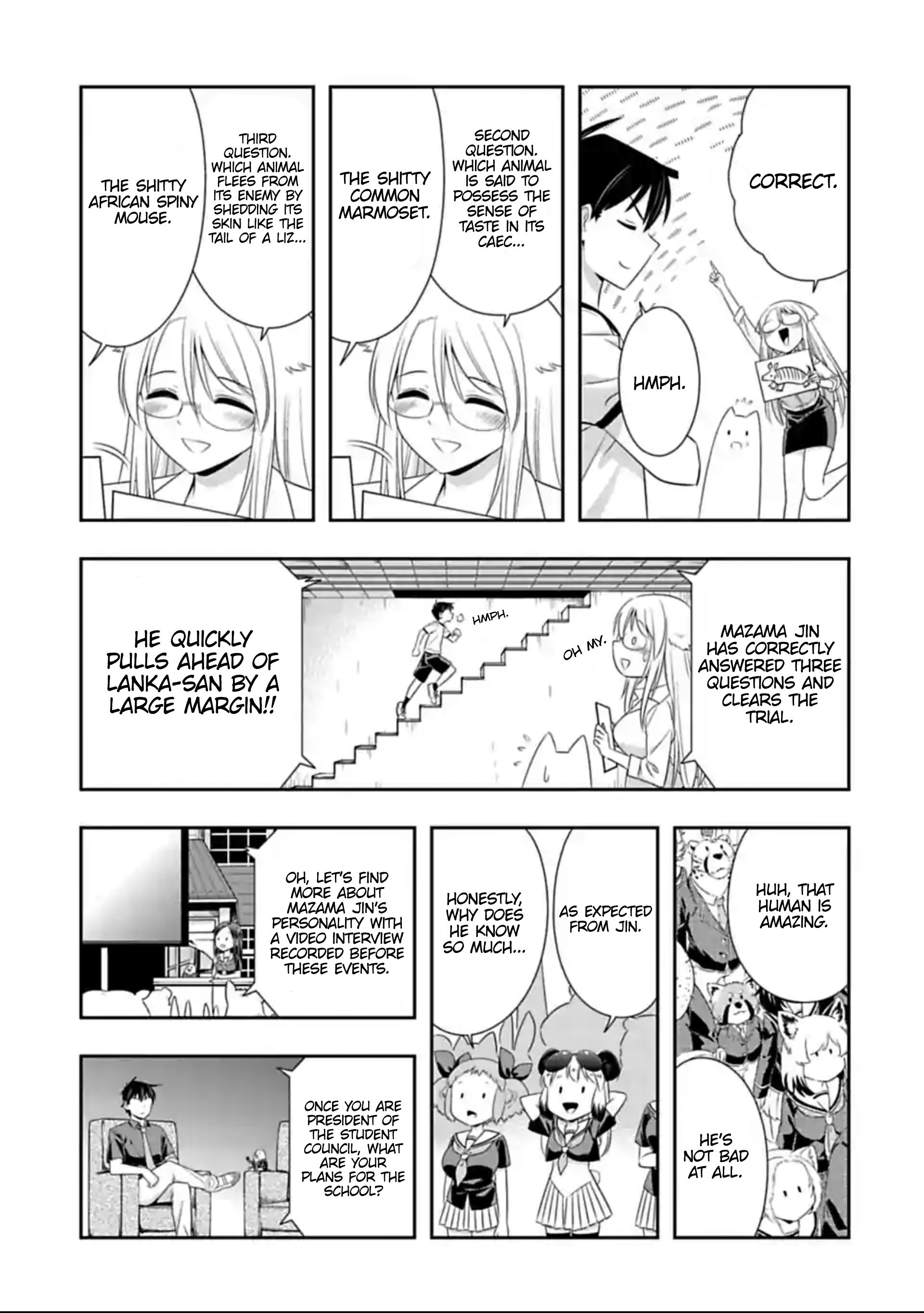 Page 5 of Chapter 124
