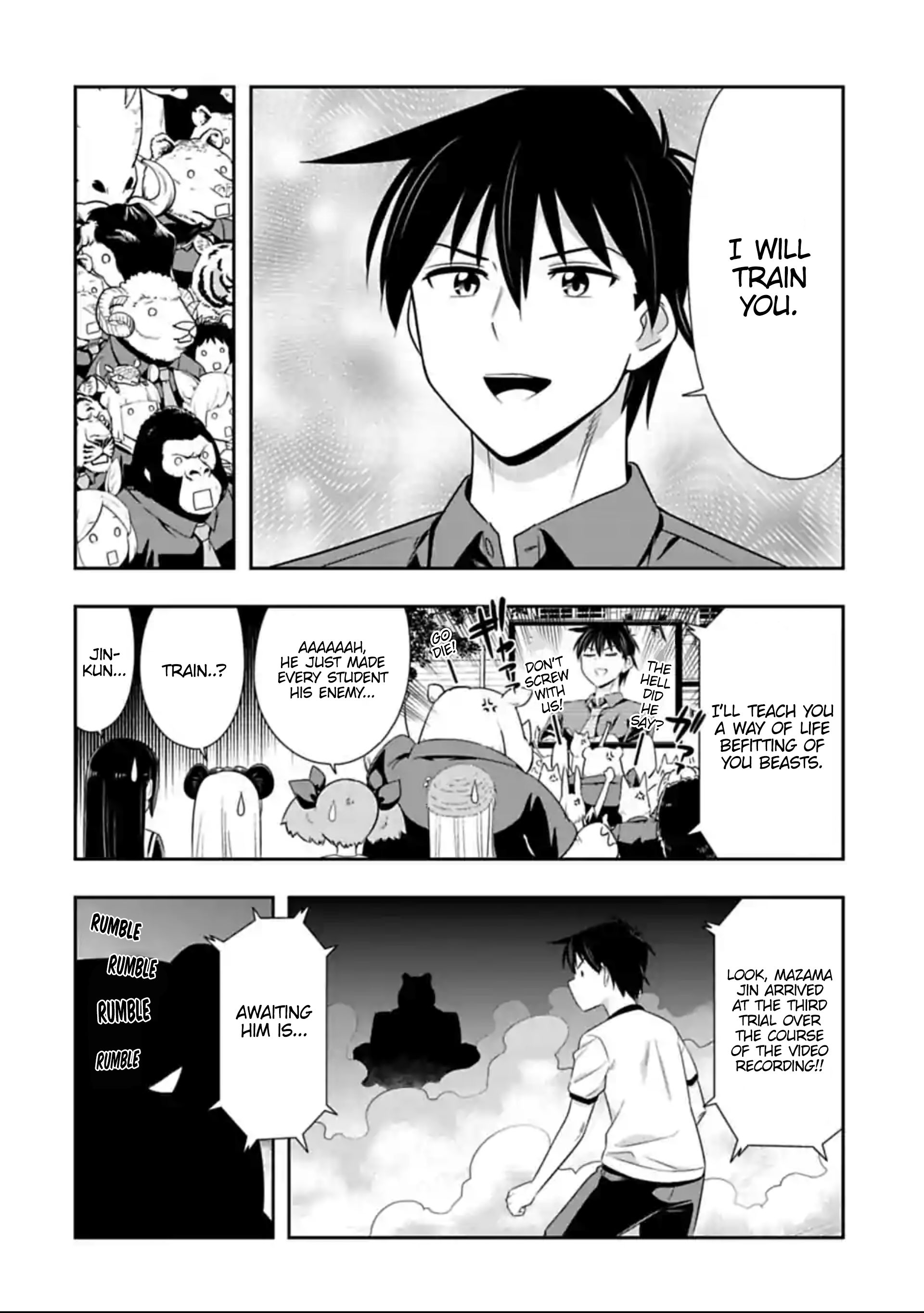 Page 6 of Chapter 124