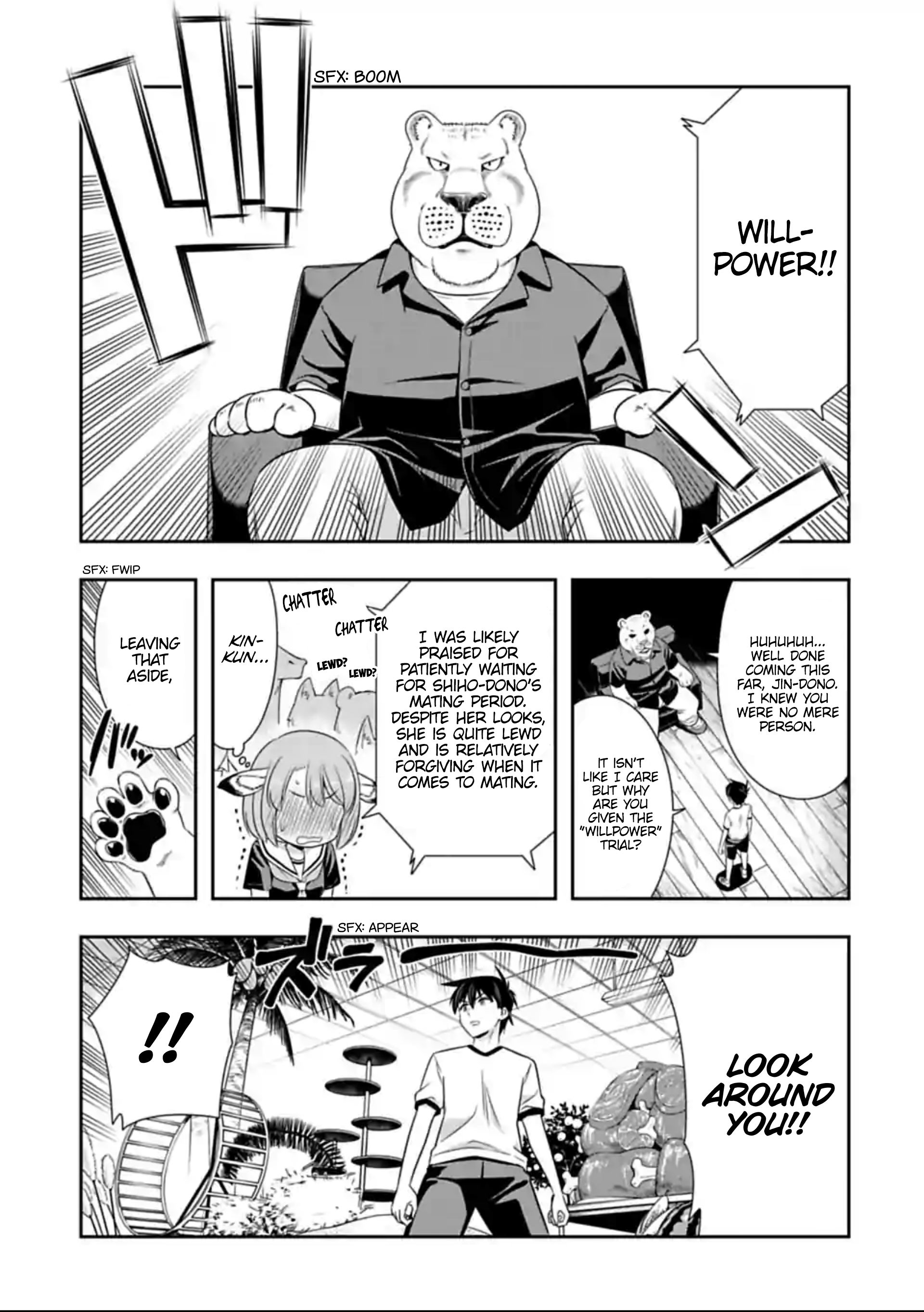 Page 7 of Chapter 124