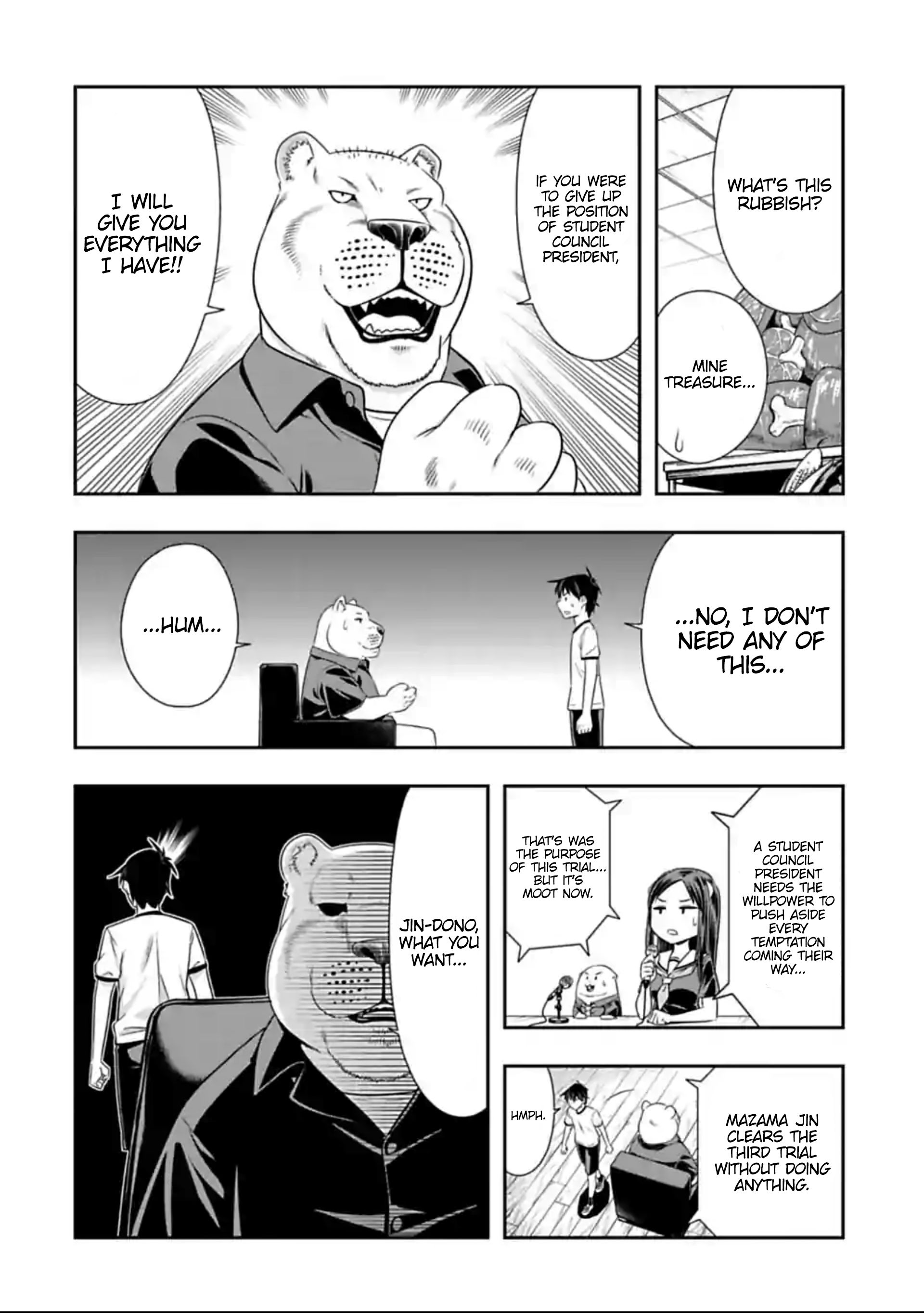 Page 8 of Chapter 124